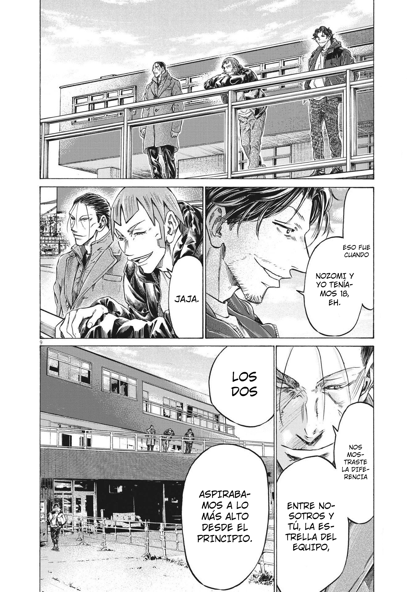 Read Ao ashi ES Manga Online