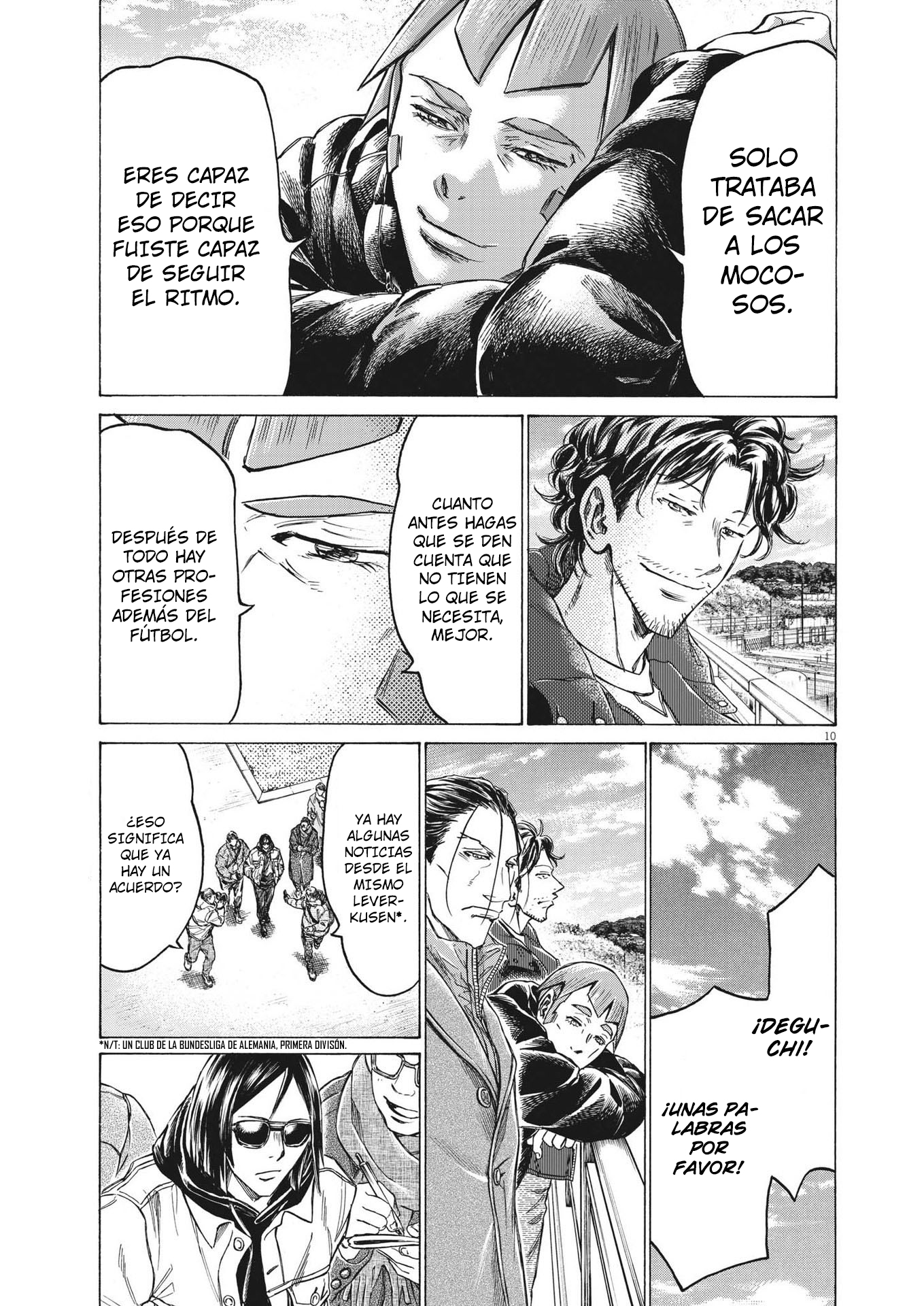 Read Ao ashi ES Manga Online
