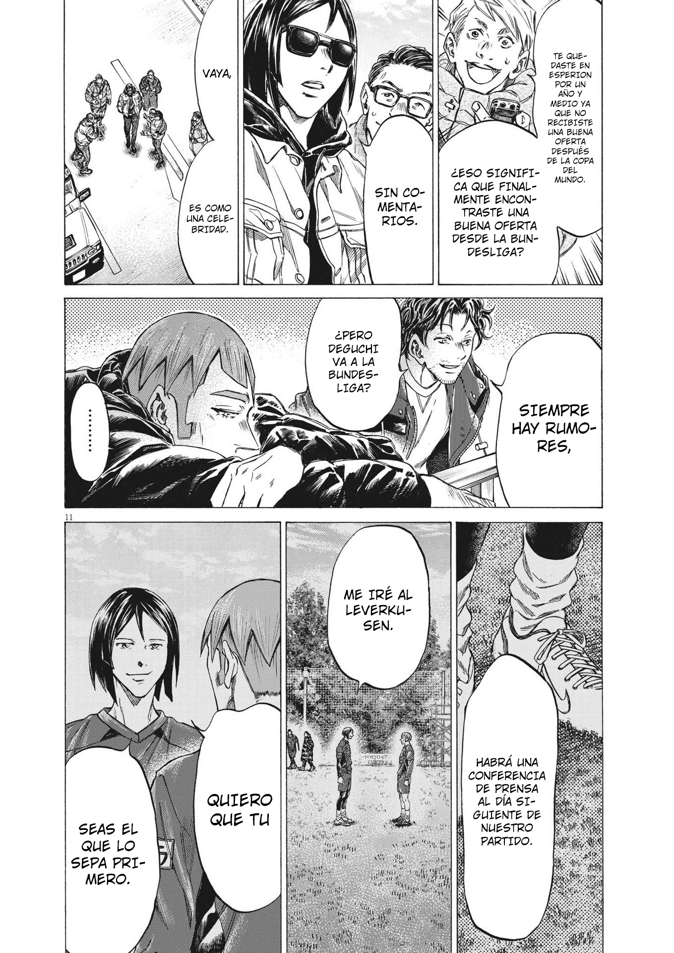 Read Ao ashi ES Manga Online