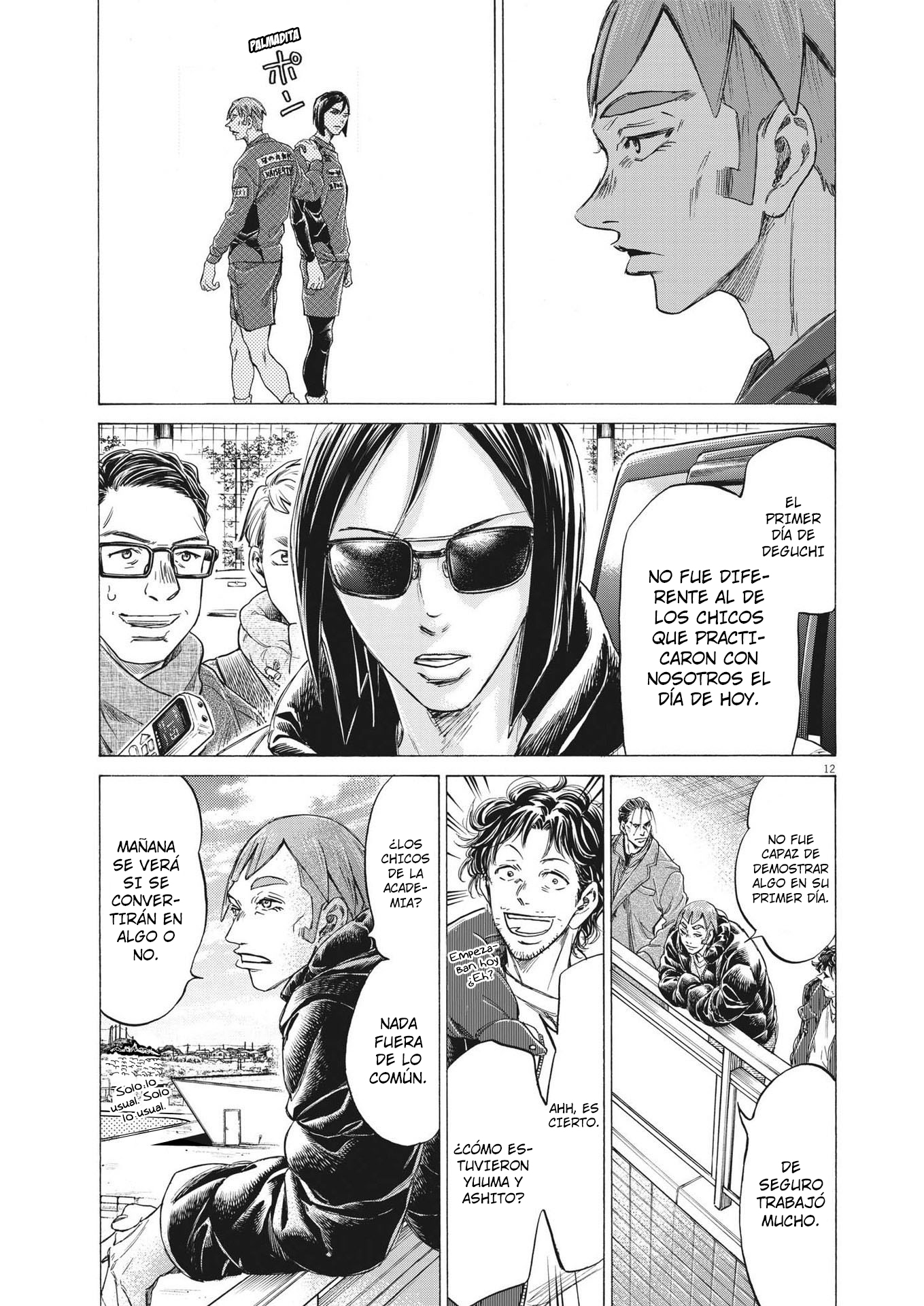 Read Ao ashi ES Manga Online
