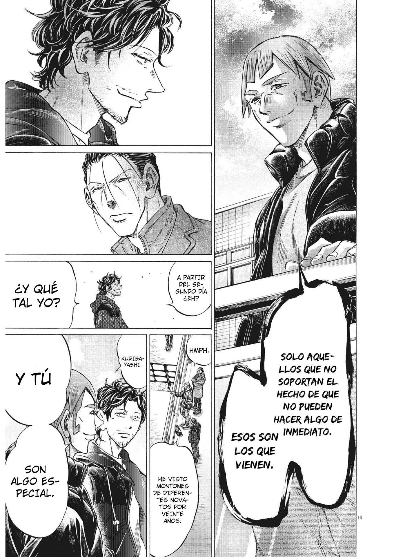 Read Ao ashi ES Manga Online