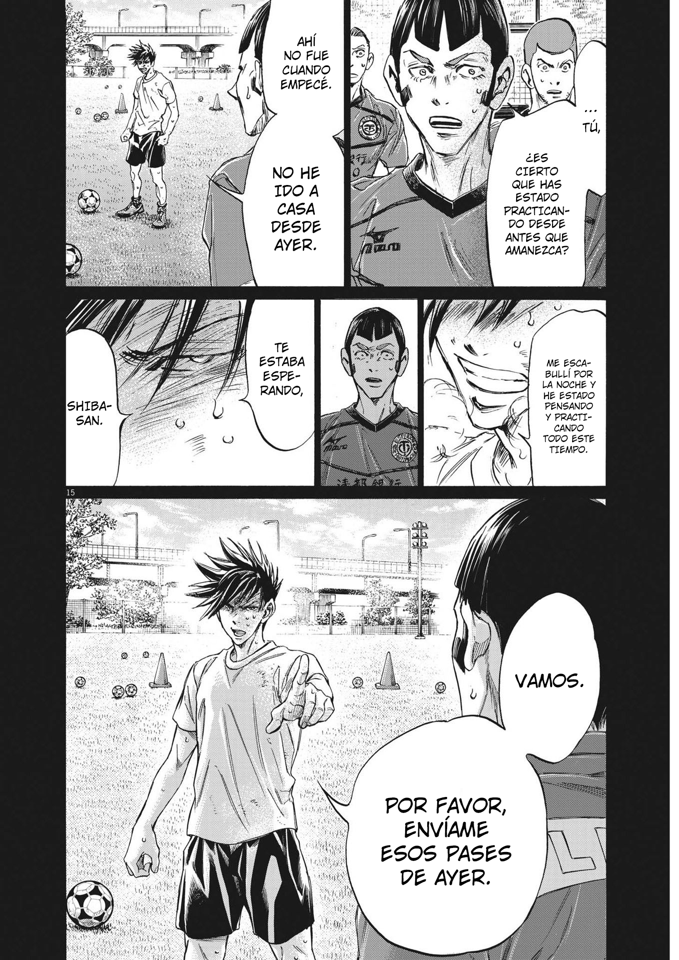 Read Ao ashi ES Manga Online