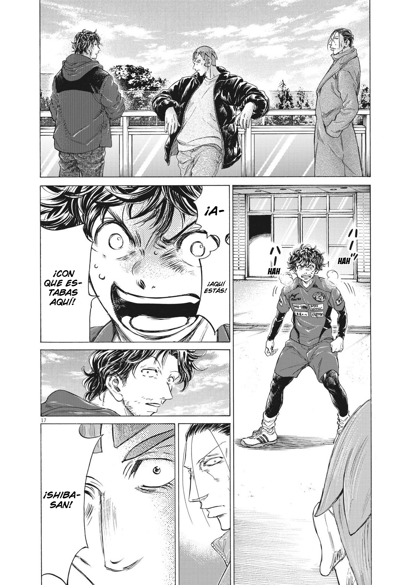 Read Ao ashi ES Manga Online