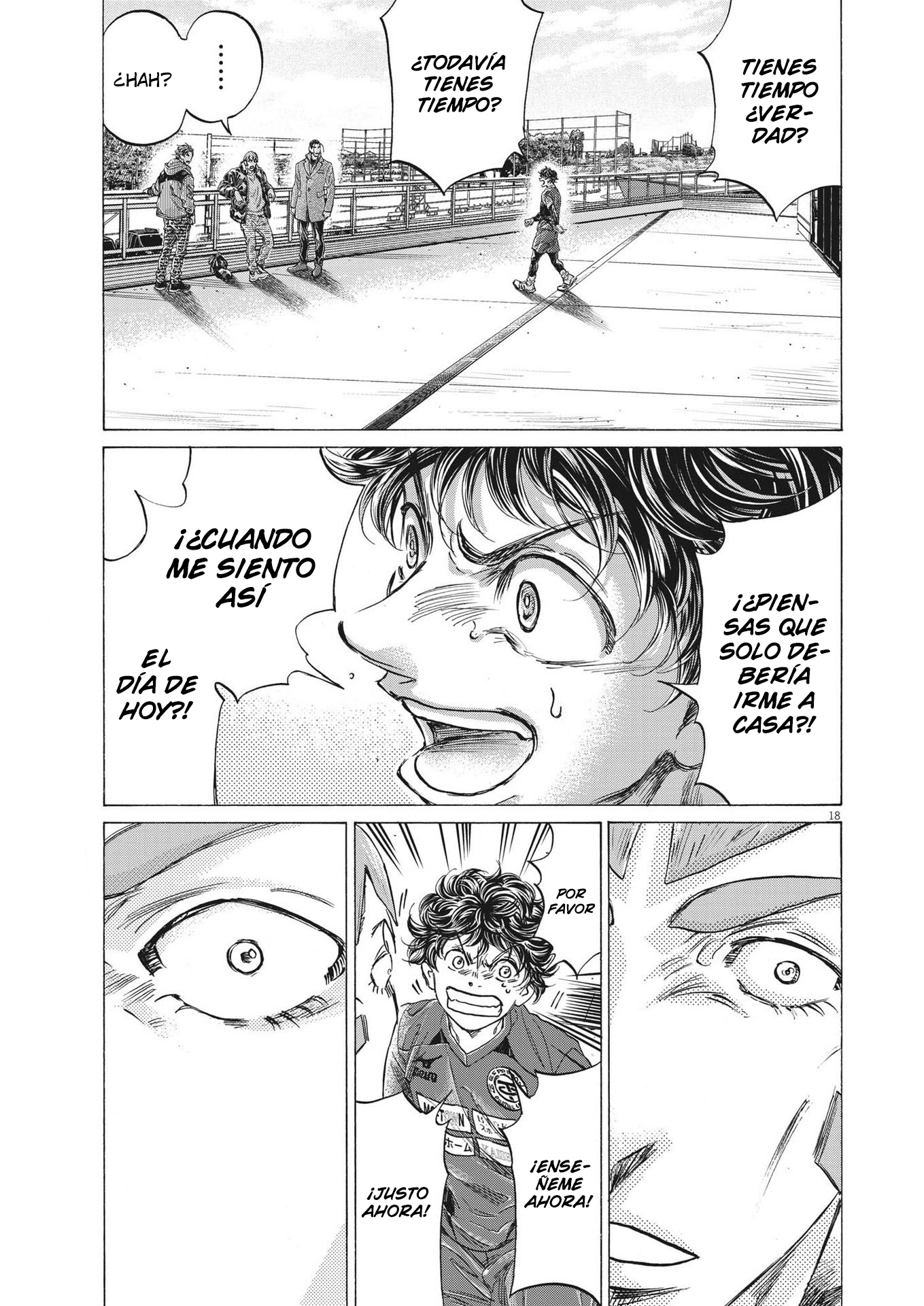 Read Ao ashi ES Manga Online