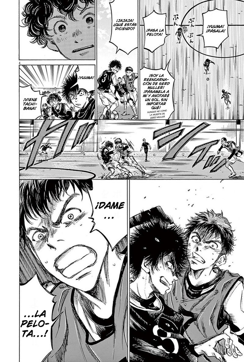 Read Ao ashi ES Manga Online