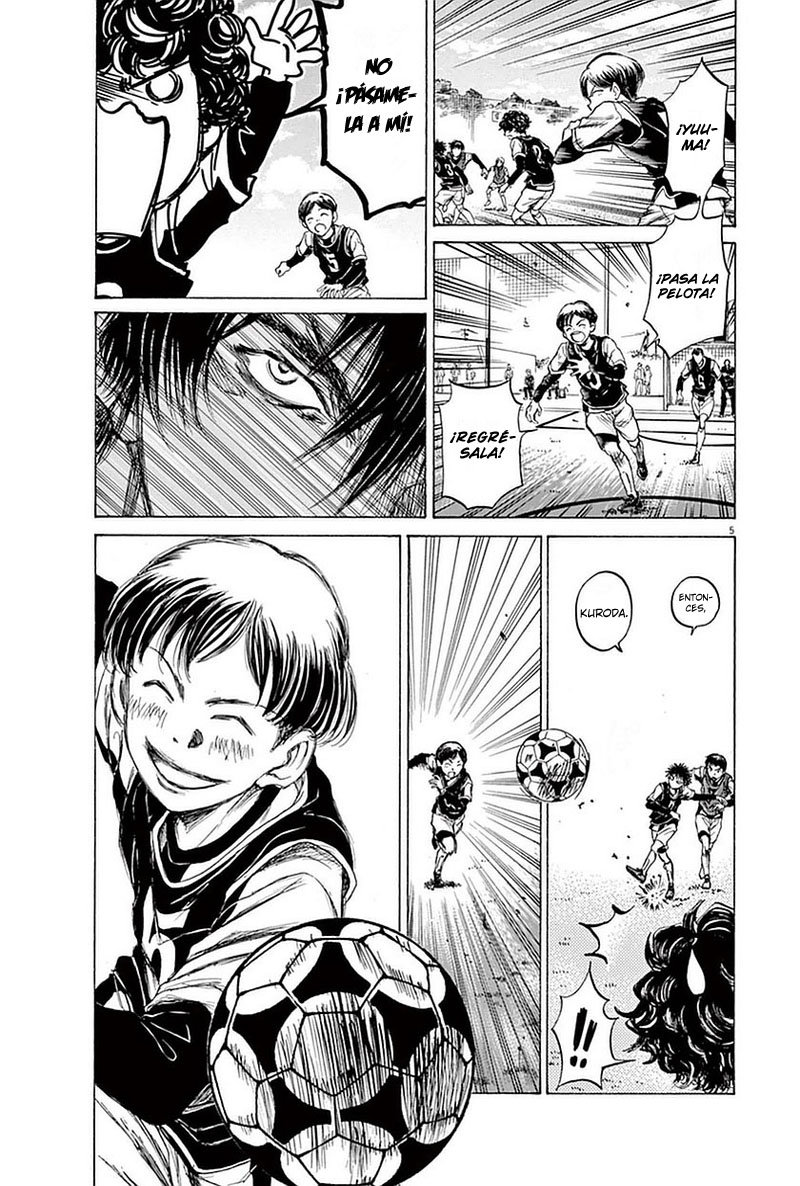 Read Ao ashi ES Manga Online