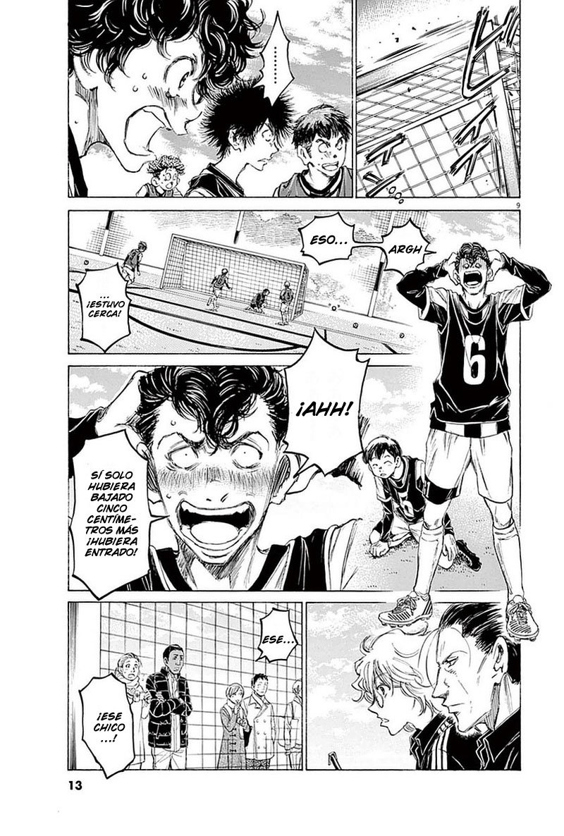 Read Ao ashi ES Manga Online