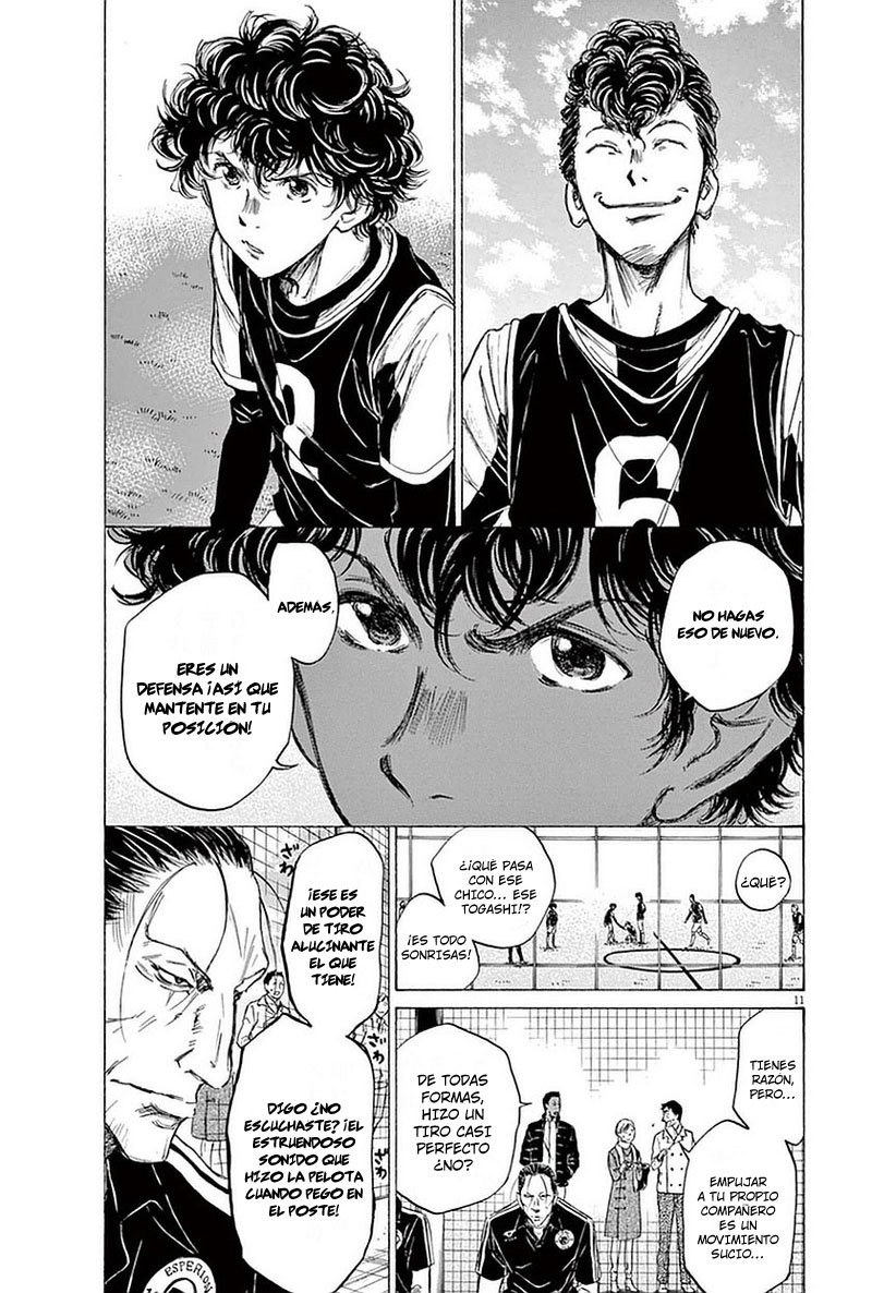Read Ao ashi ES Manga Online