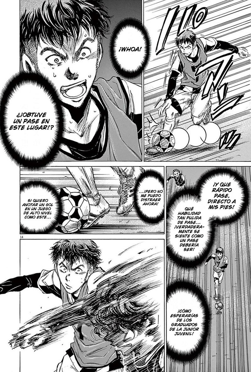 Read Ao ashi ES Manga Online