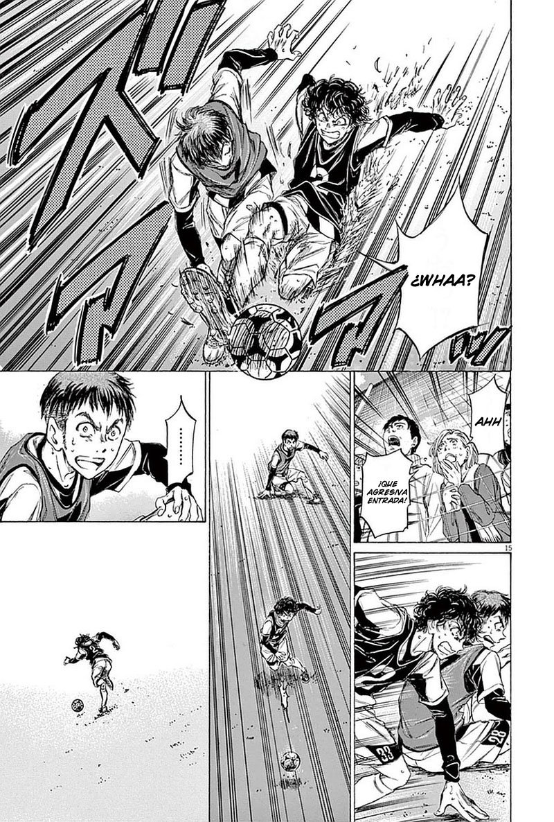 Read Ao ashi ES Manga Online