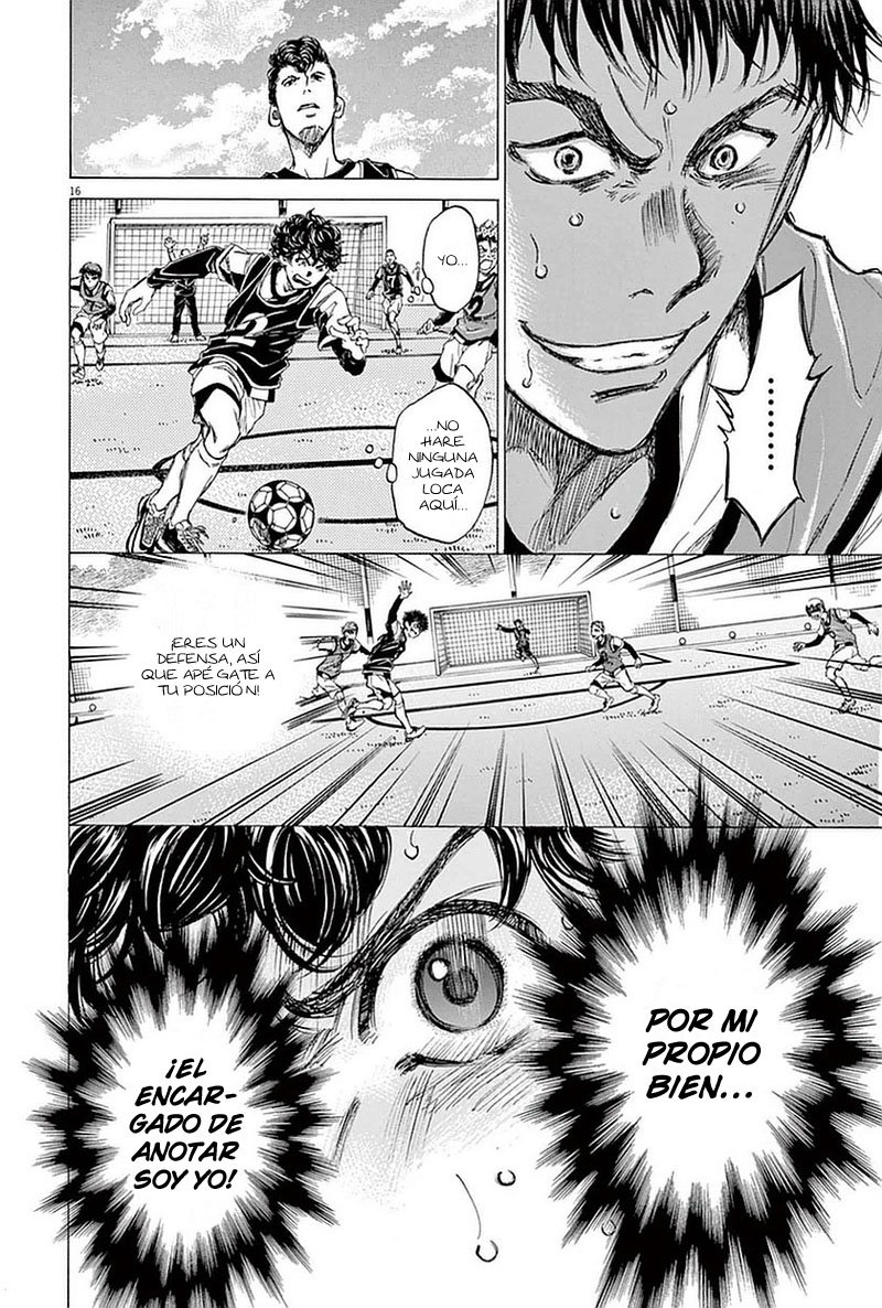 Read Ao ashi ES Manga Online