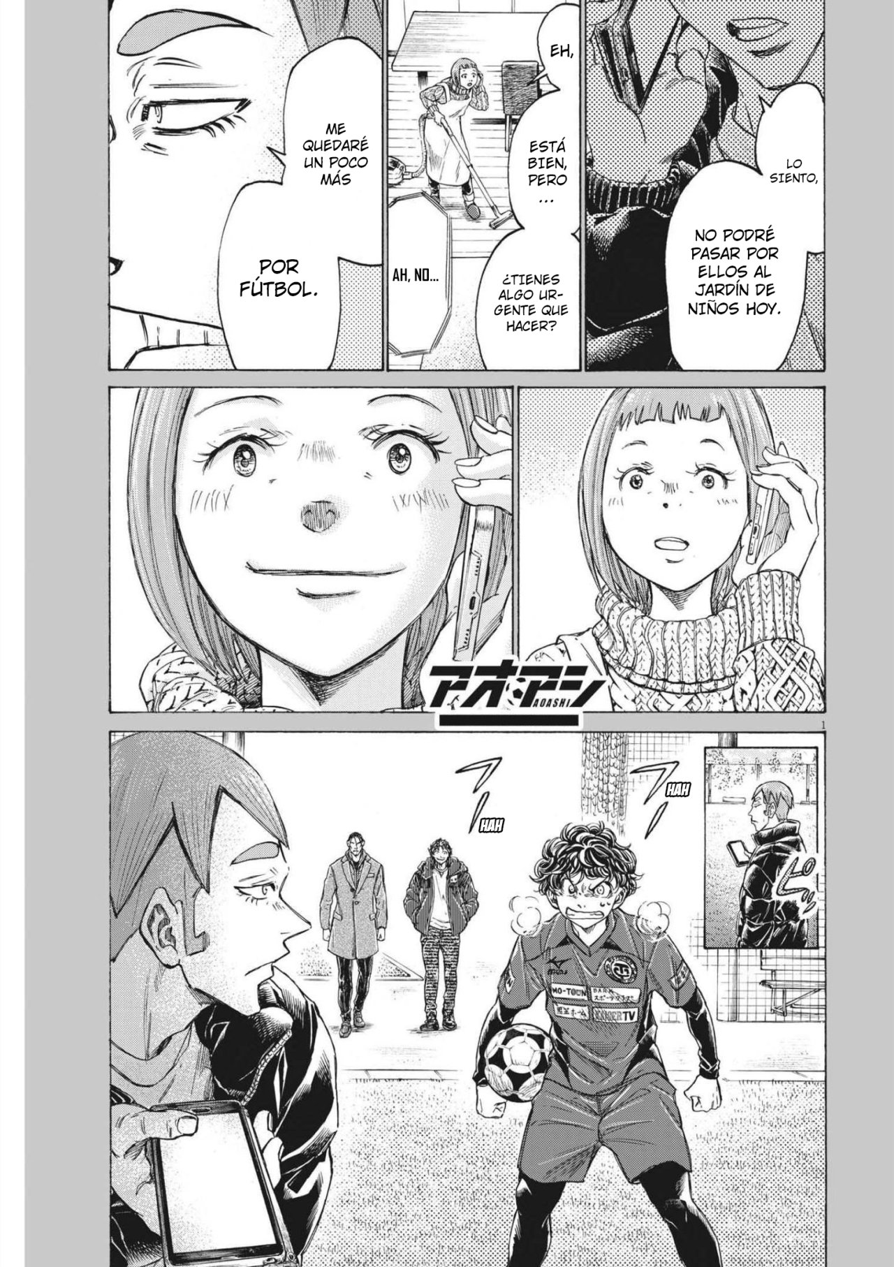 Read Ao ashi ES Manga Online