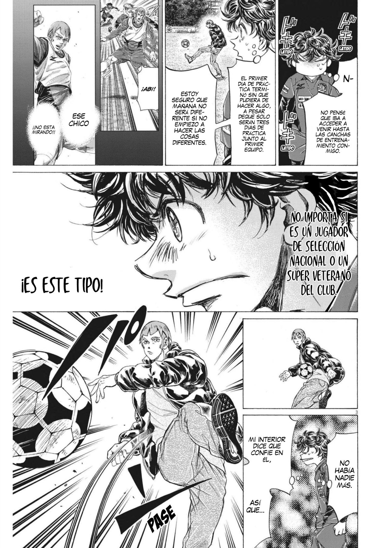 Read Ao ashi ES Manga Online