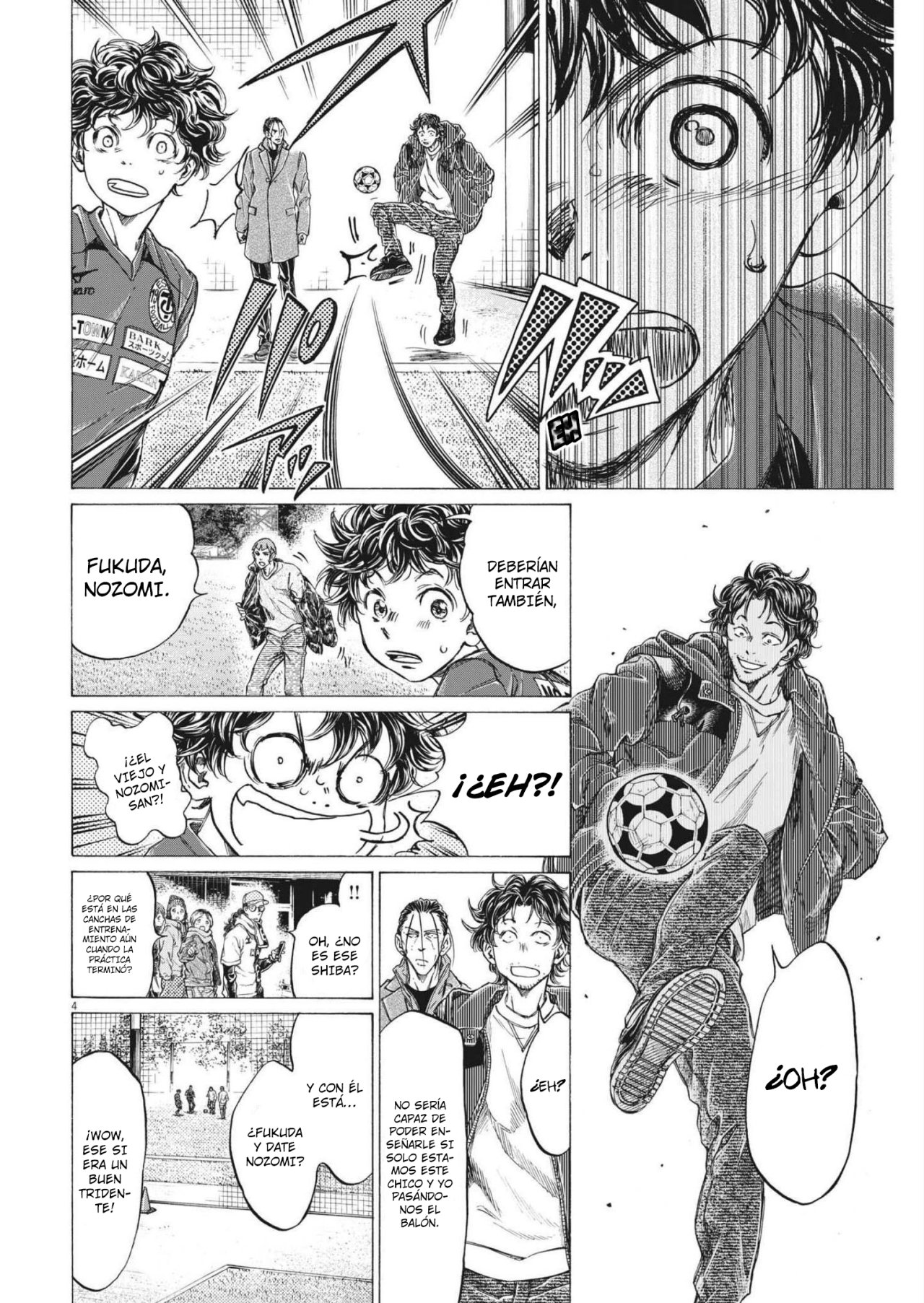 Read Ao ashi ES Manga Online