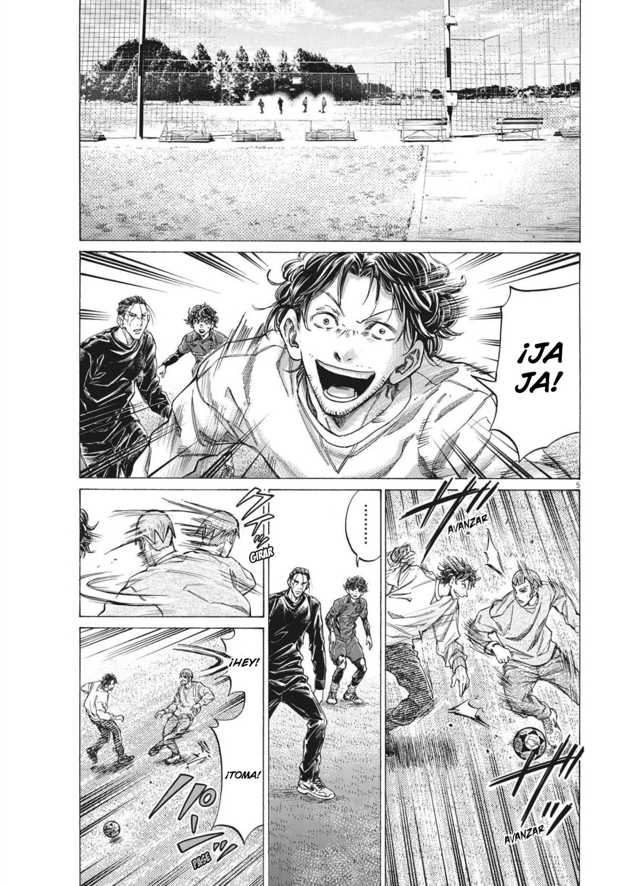 Read Ao ashi ES Manga Online