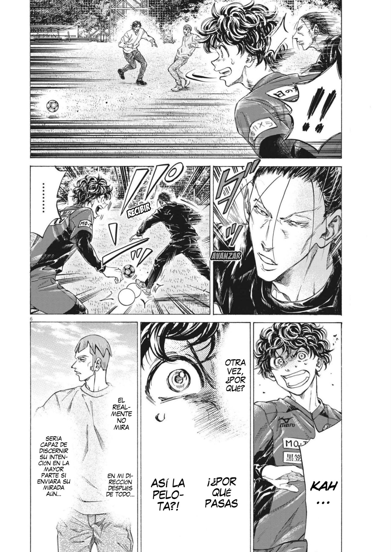 Read Ao ashi ES Manga Online