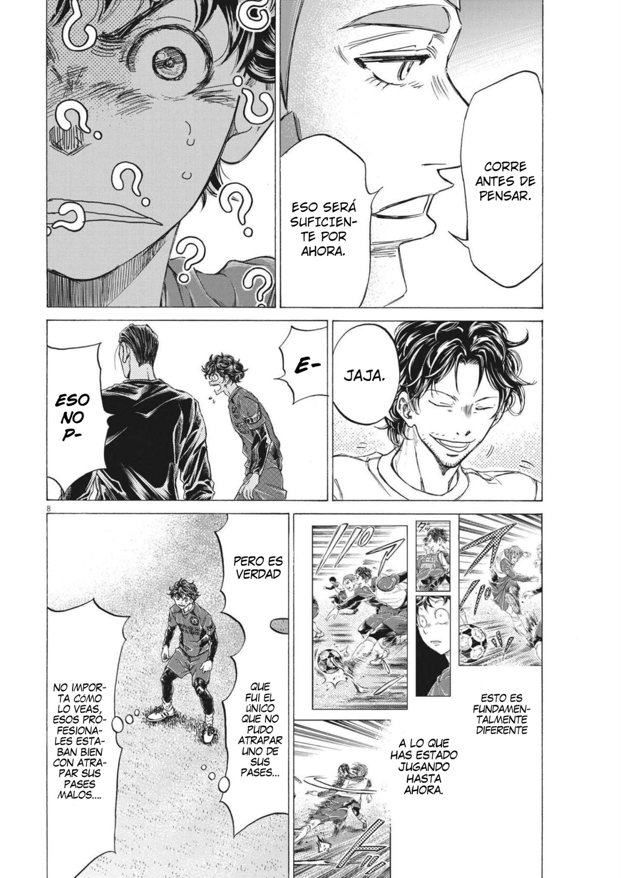 Read Ao ashi ES Manga Online