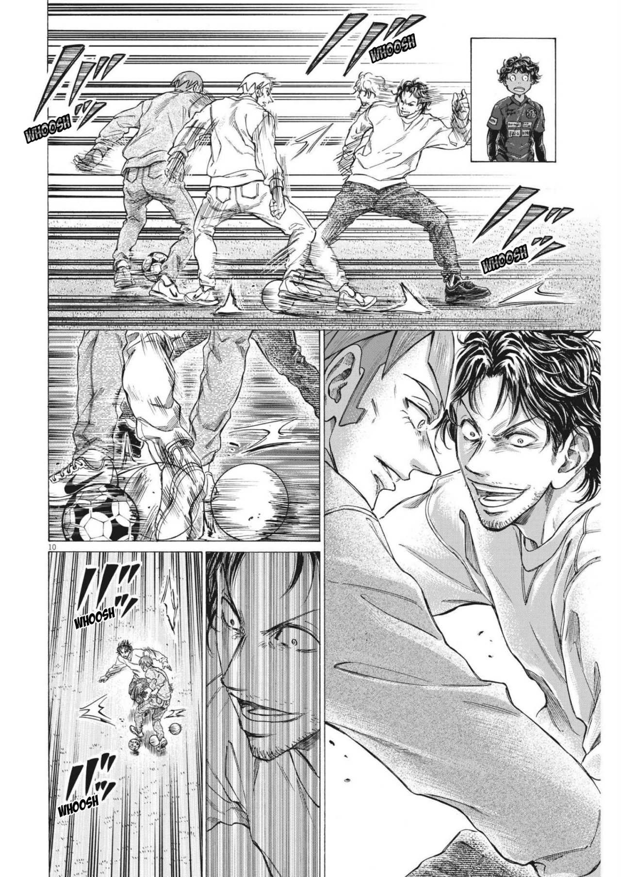Read Ao ashi ES Manga Online