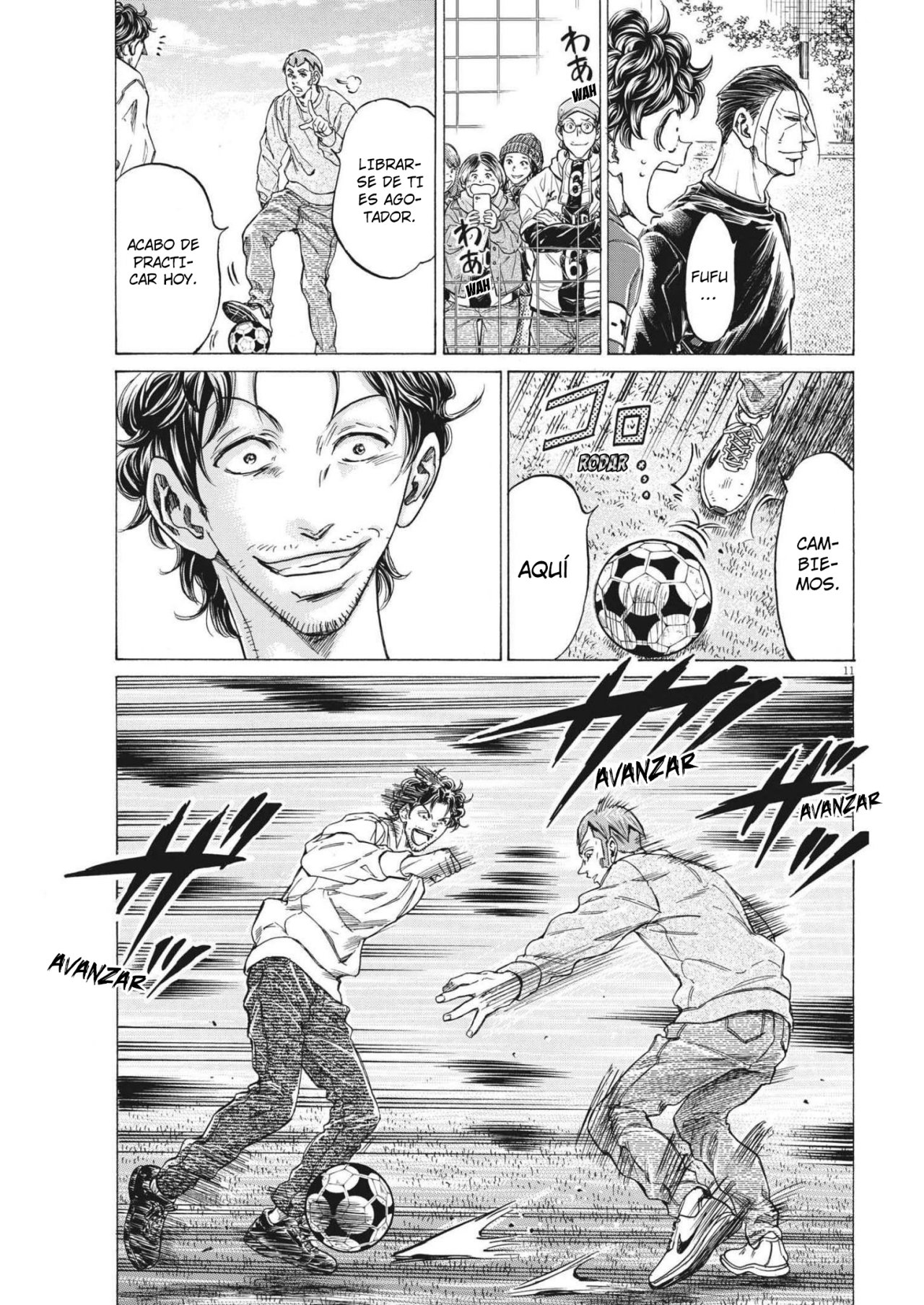 Read Ao ashi ES Manga Online