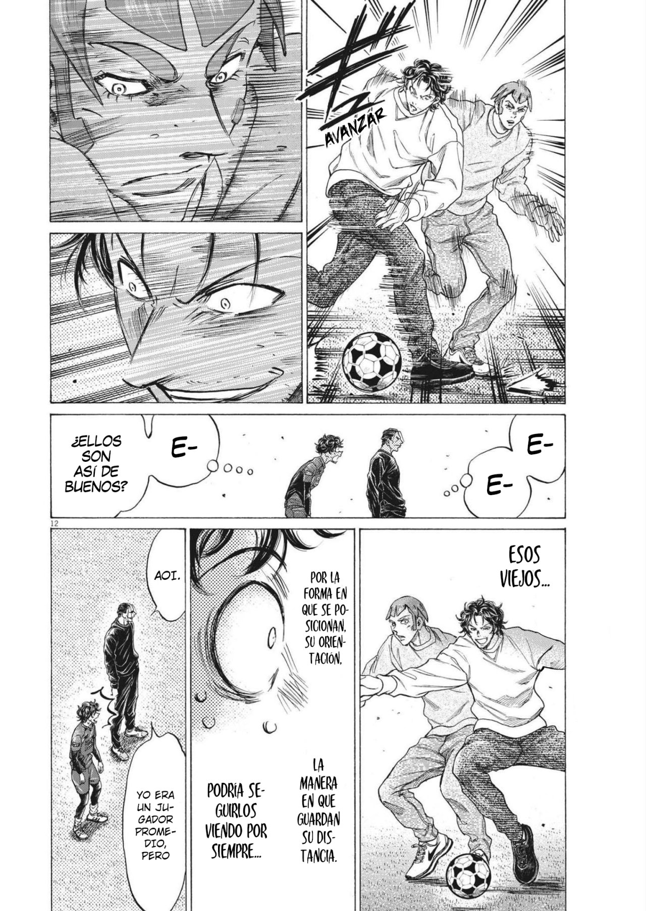 Read Ao ashi ES Manga Online