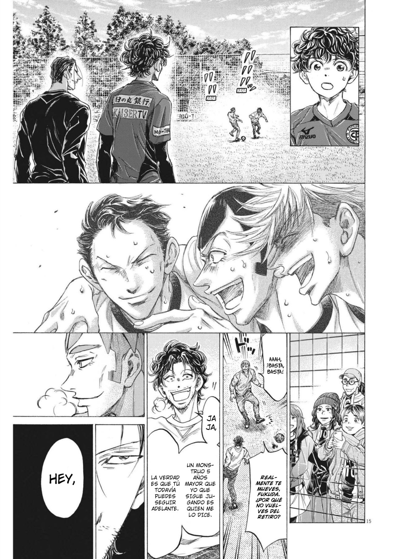 Read Ao ashi ES Manga Online