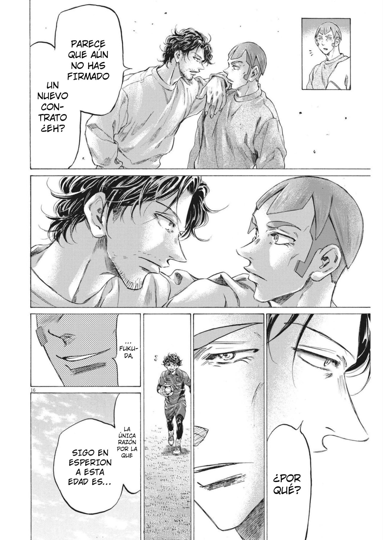 Read Ao ashi ES Manga Online