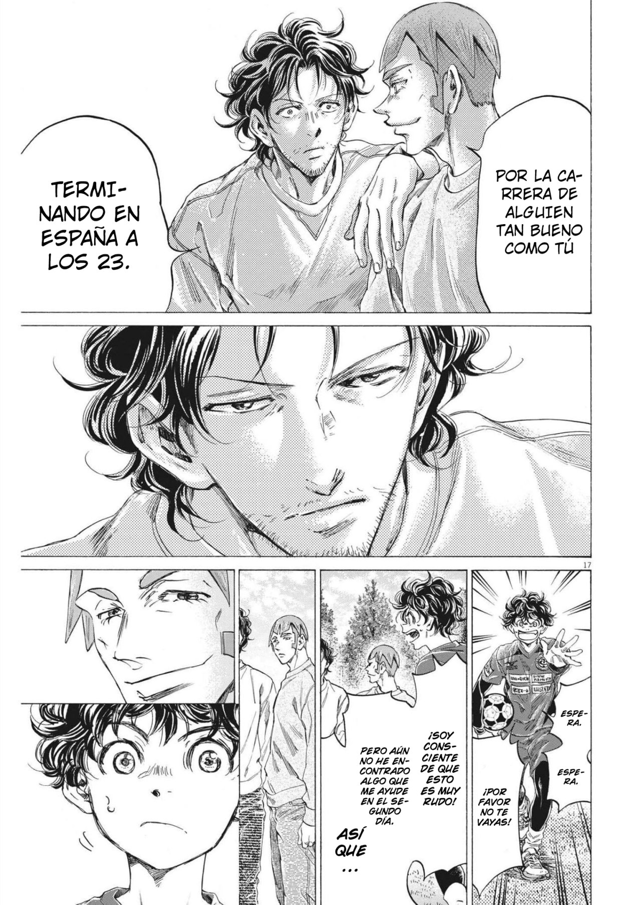Read Ao ashi ES Manga Online