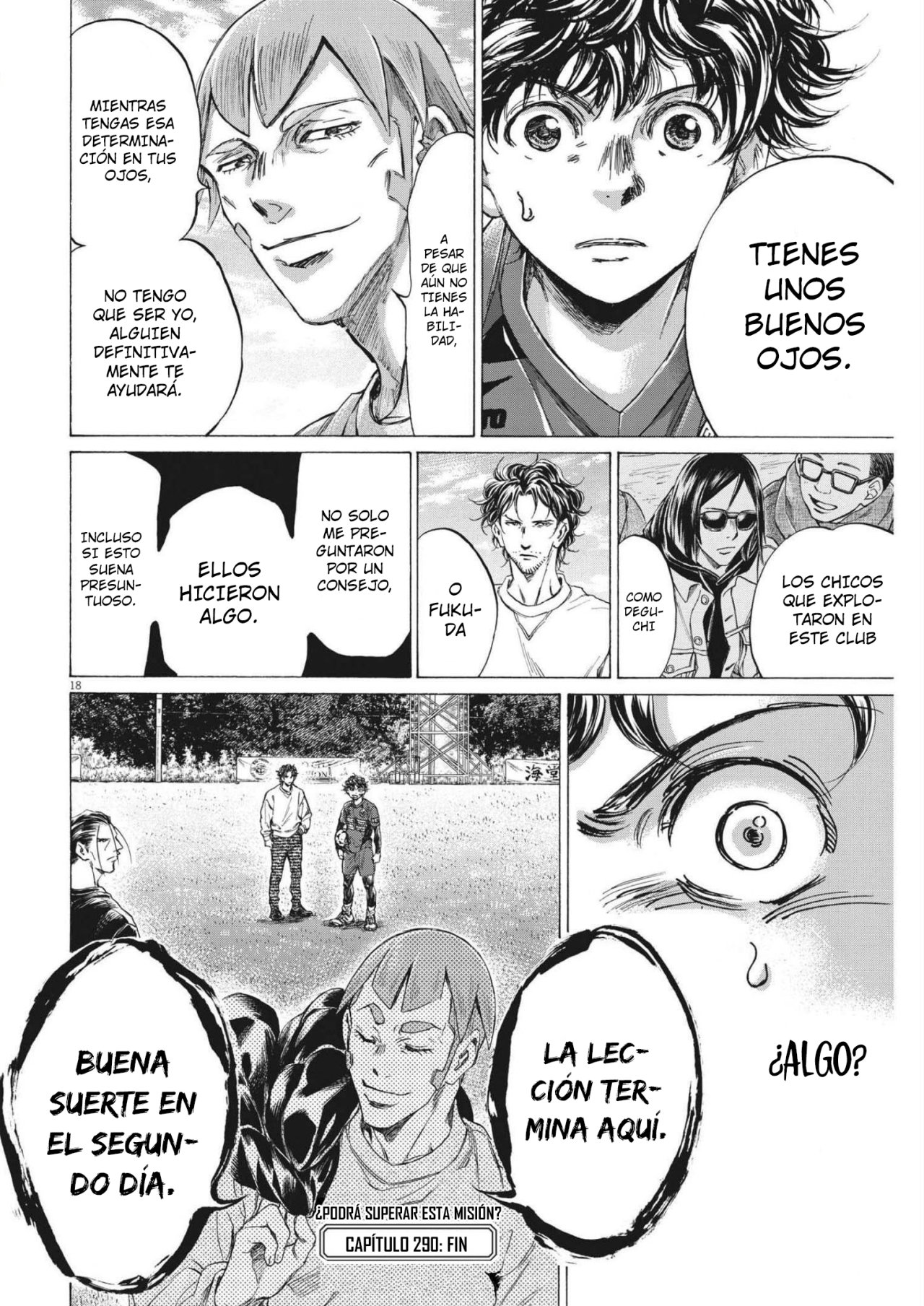 Read Ao ashi ES Manga Online