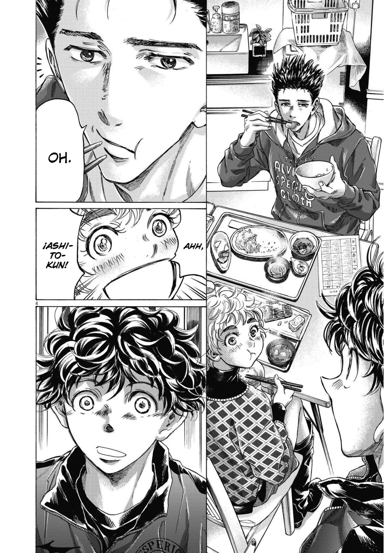 Read Ao ashi ES Manga Online
