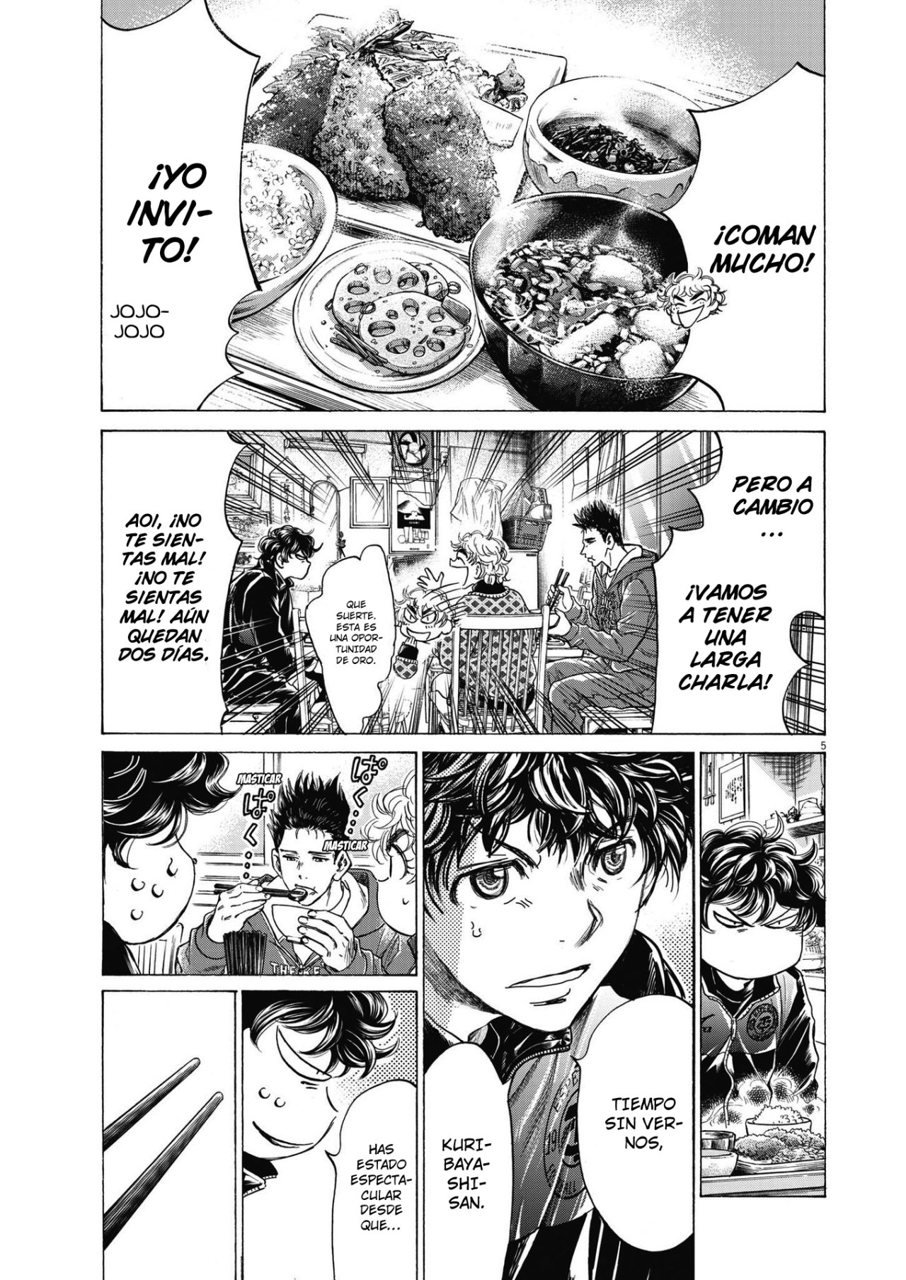Read Ao ashi ES Manga Online