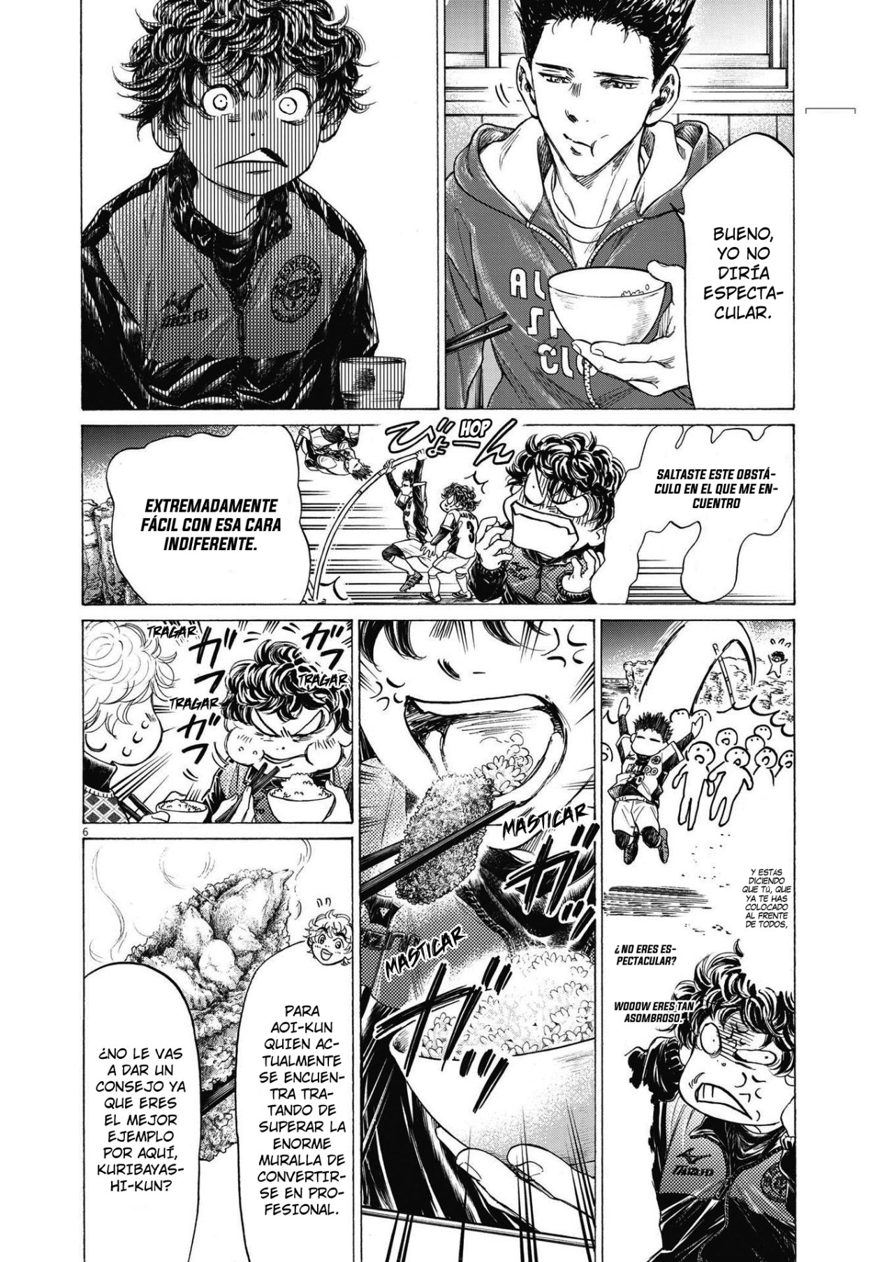 Read Ao ashi ES Manga Online