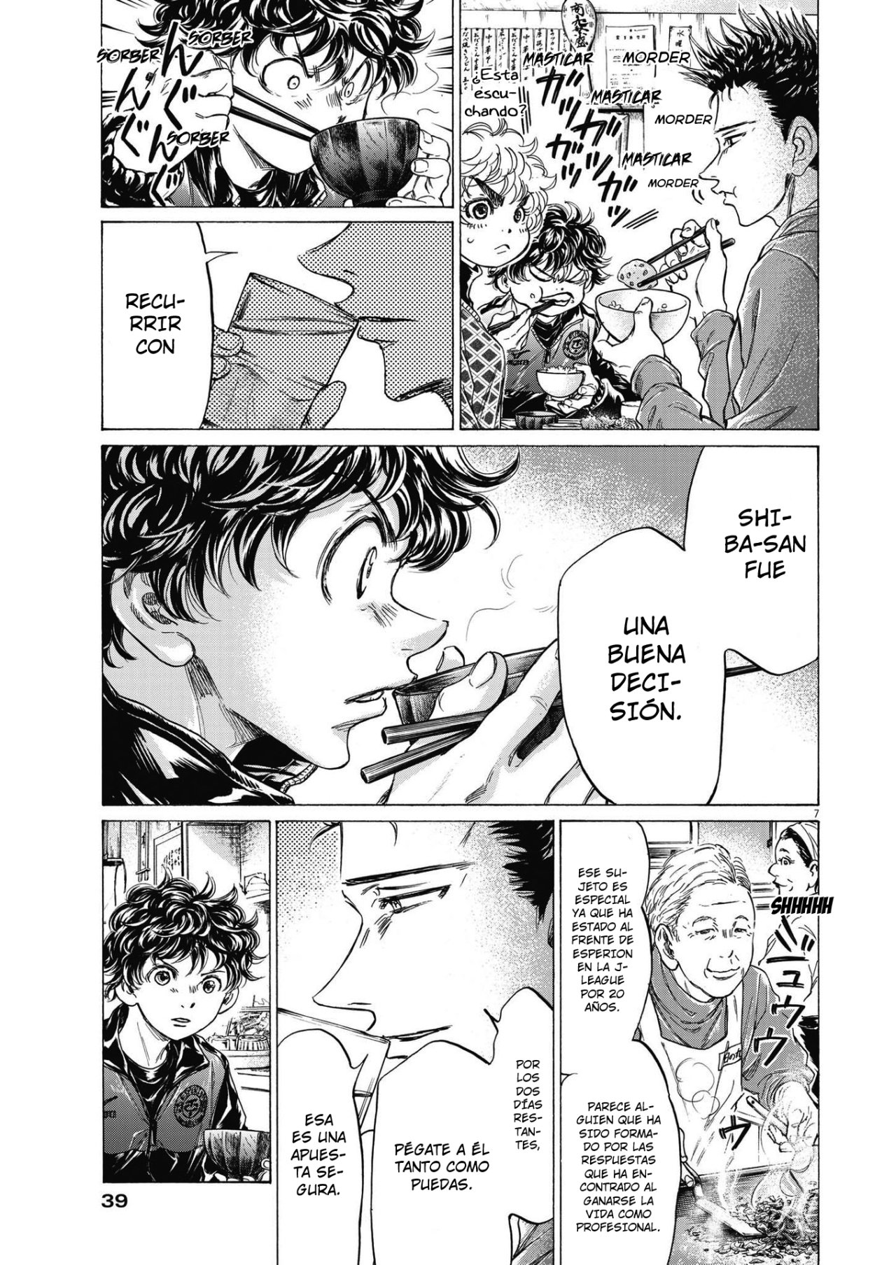 Read Ao ashi ES Manga Online