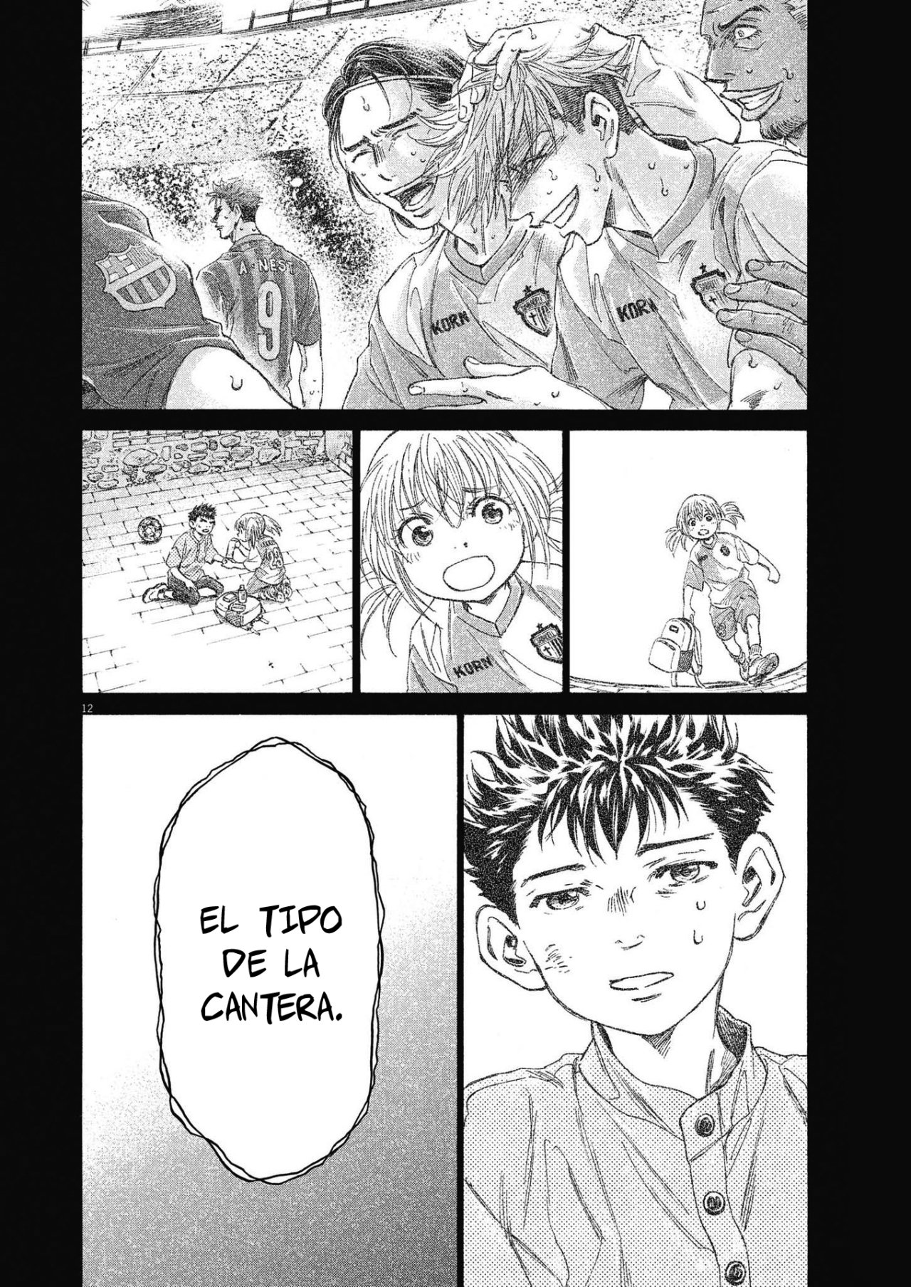 Read Ao ashi ES Manga Online
