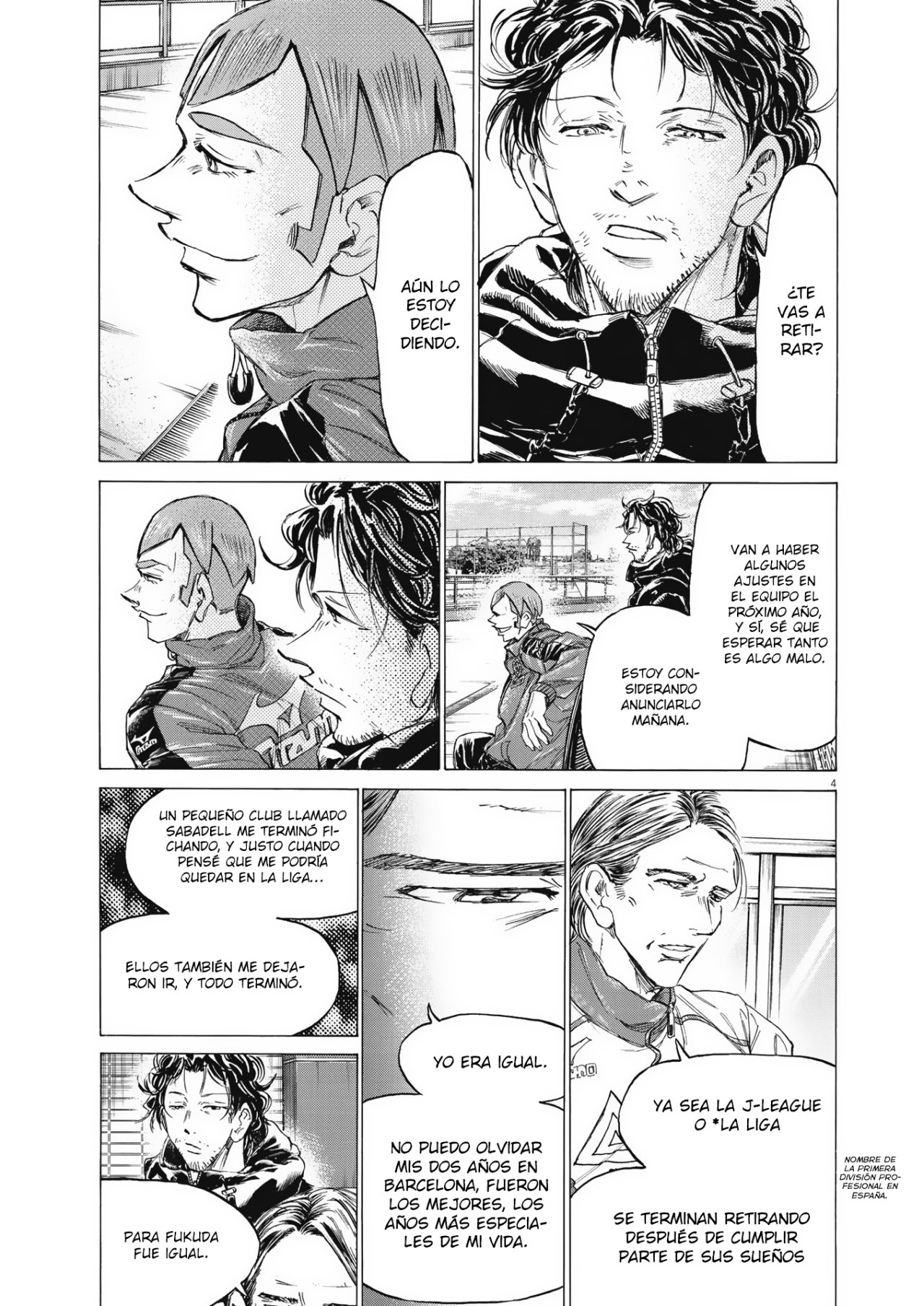 Read Ao ashi ES Manga Online