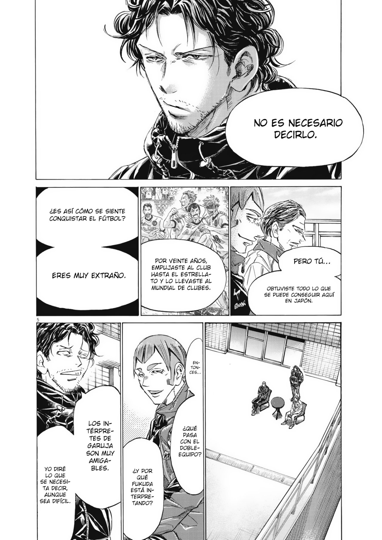 Read Ao ashi ES Manga Online