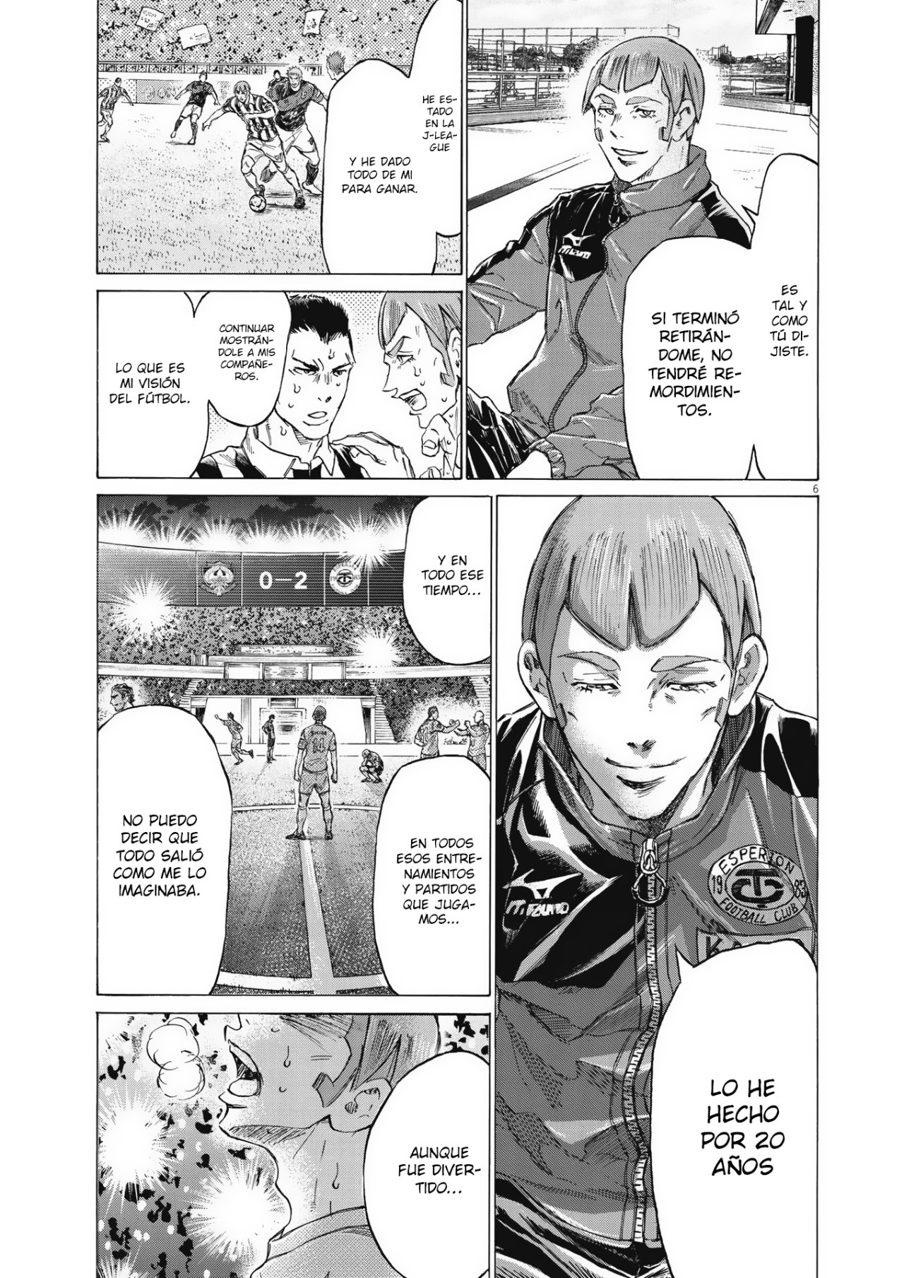Read Ao ashi ES Manga Online