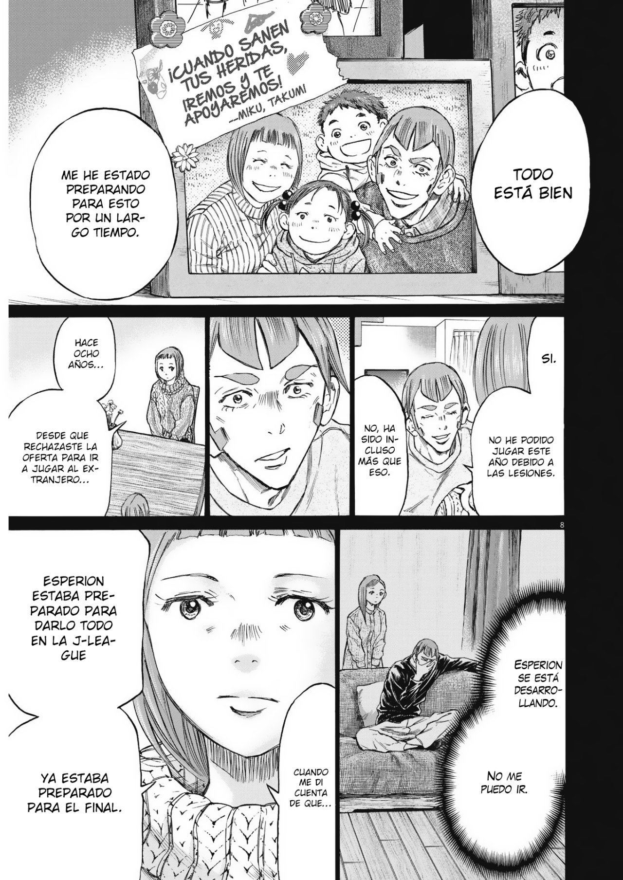 Read Ao ashi ES Manga Online