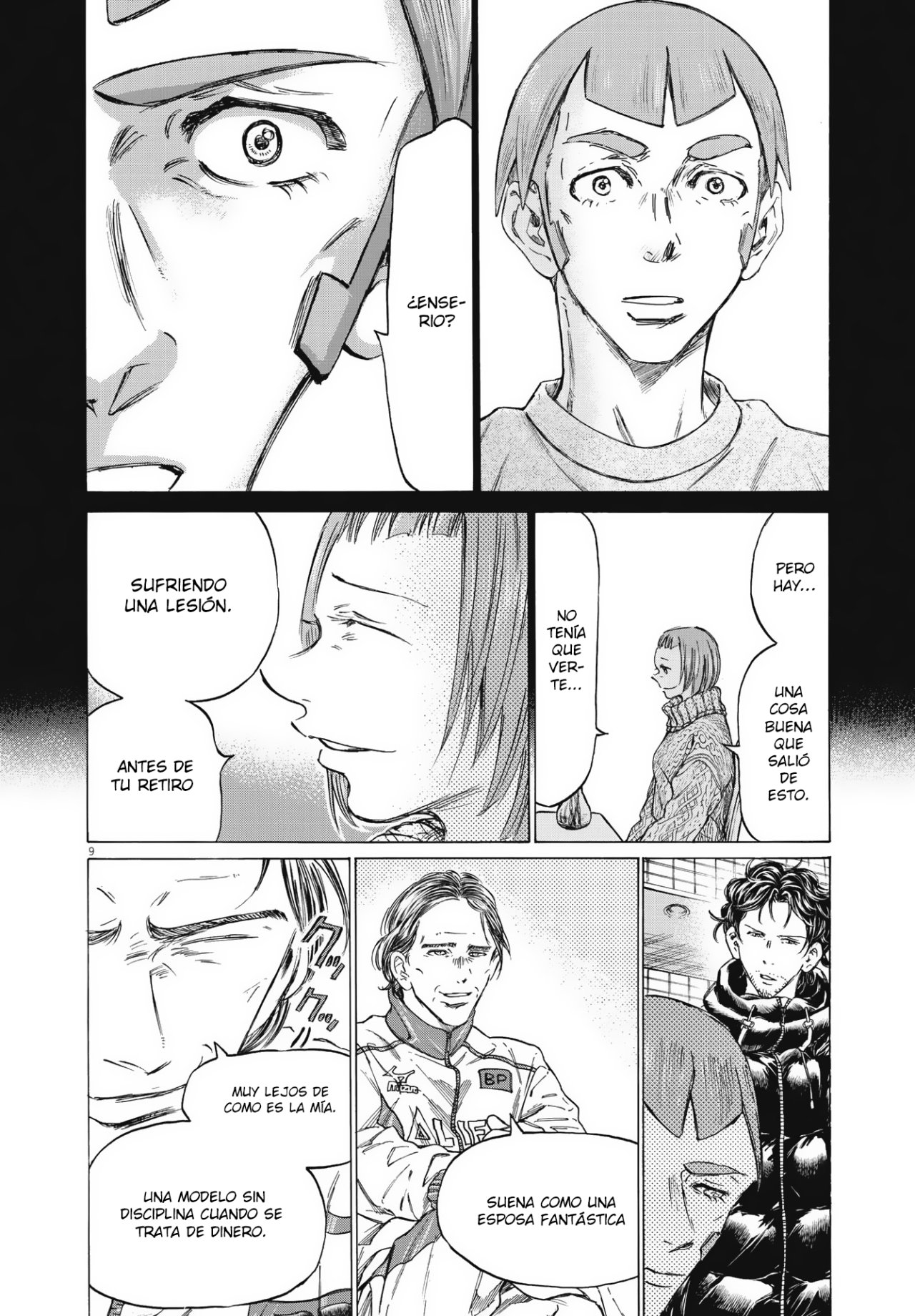 Read Ao ashi ES Manga Online