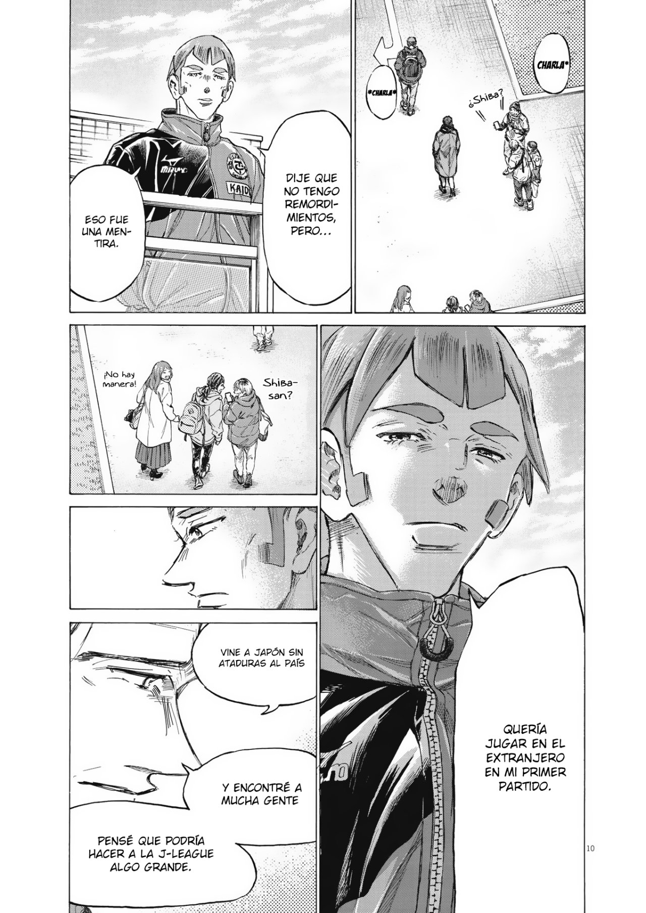 Read Ao ashi ES Manga Online