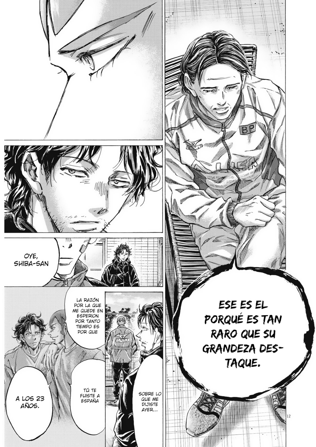 Read Ao ashi ES Manga Online