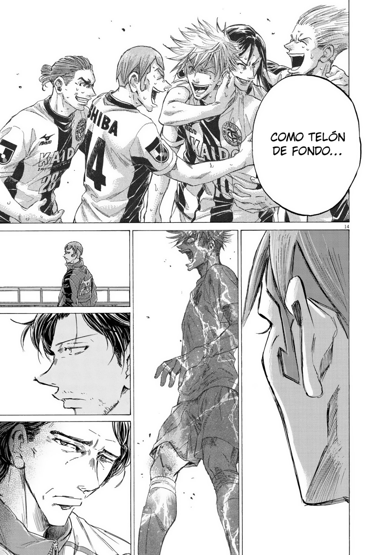 Read Ao ashi ES Manga Online