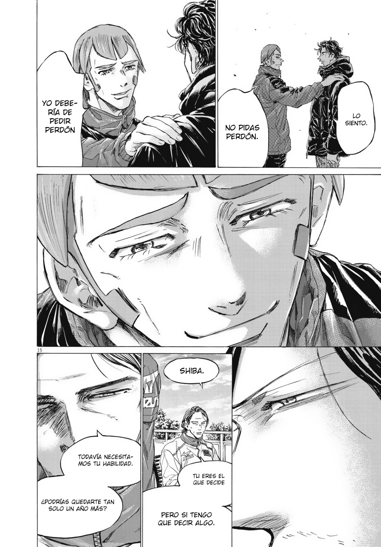 Read Ao ashi ES Manga Online