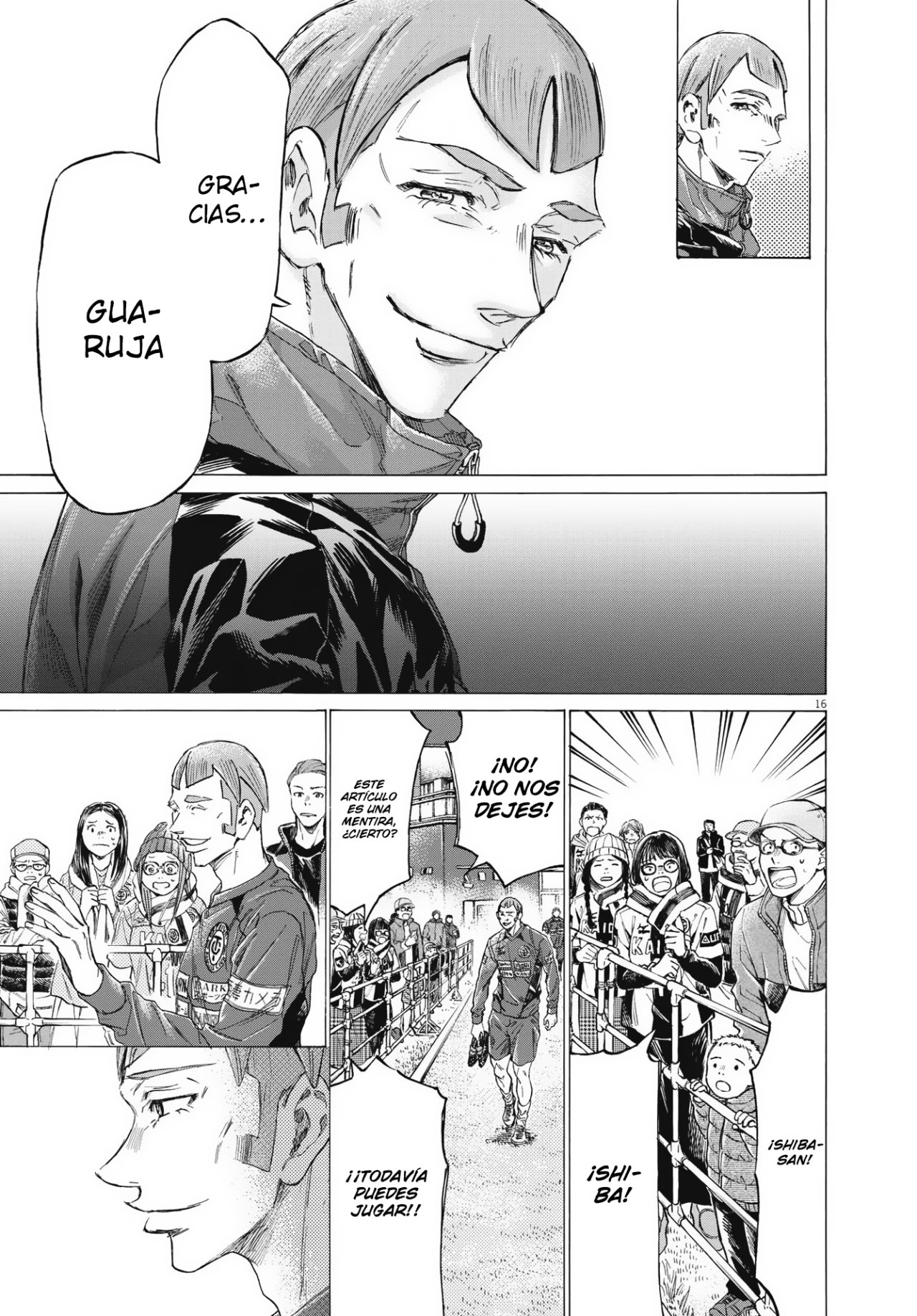 Read Ao ashi ES Manga Online