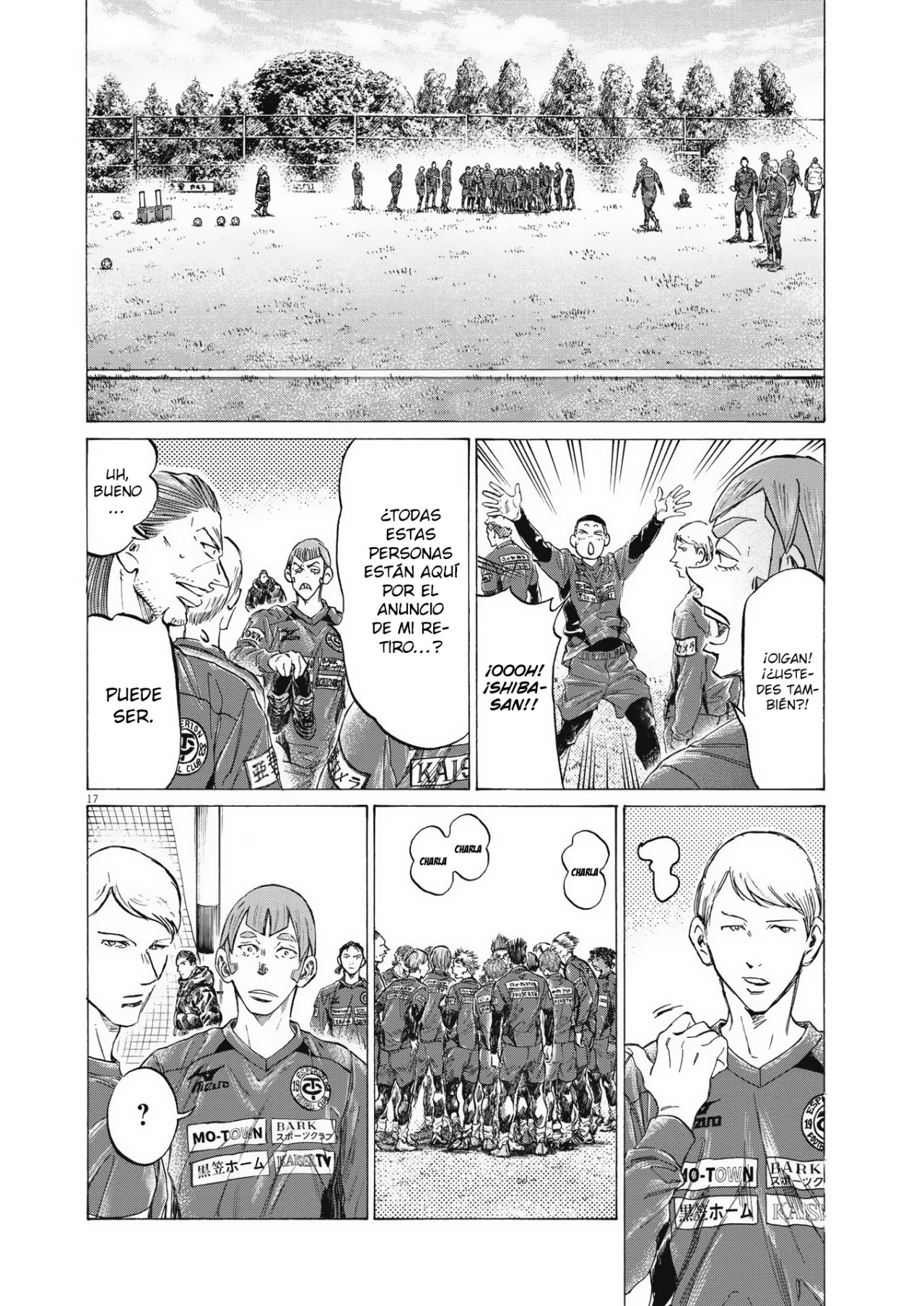 Read Ao ashi ES Manga Online