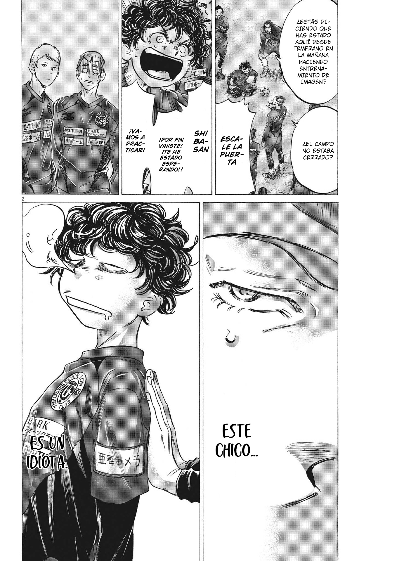 Read Ao ashi ES Manga Online