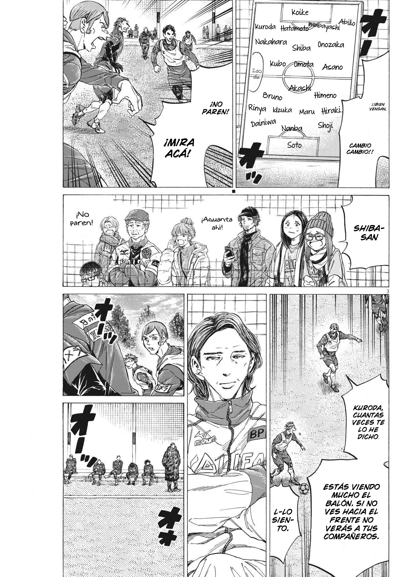 Read Ao ashi ES Manga Online