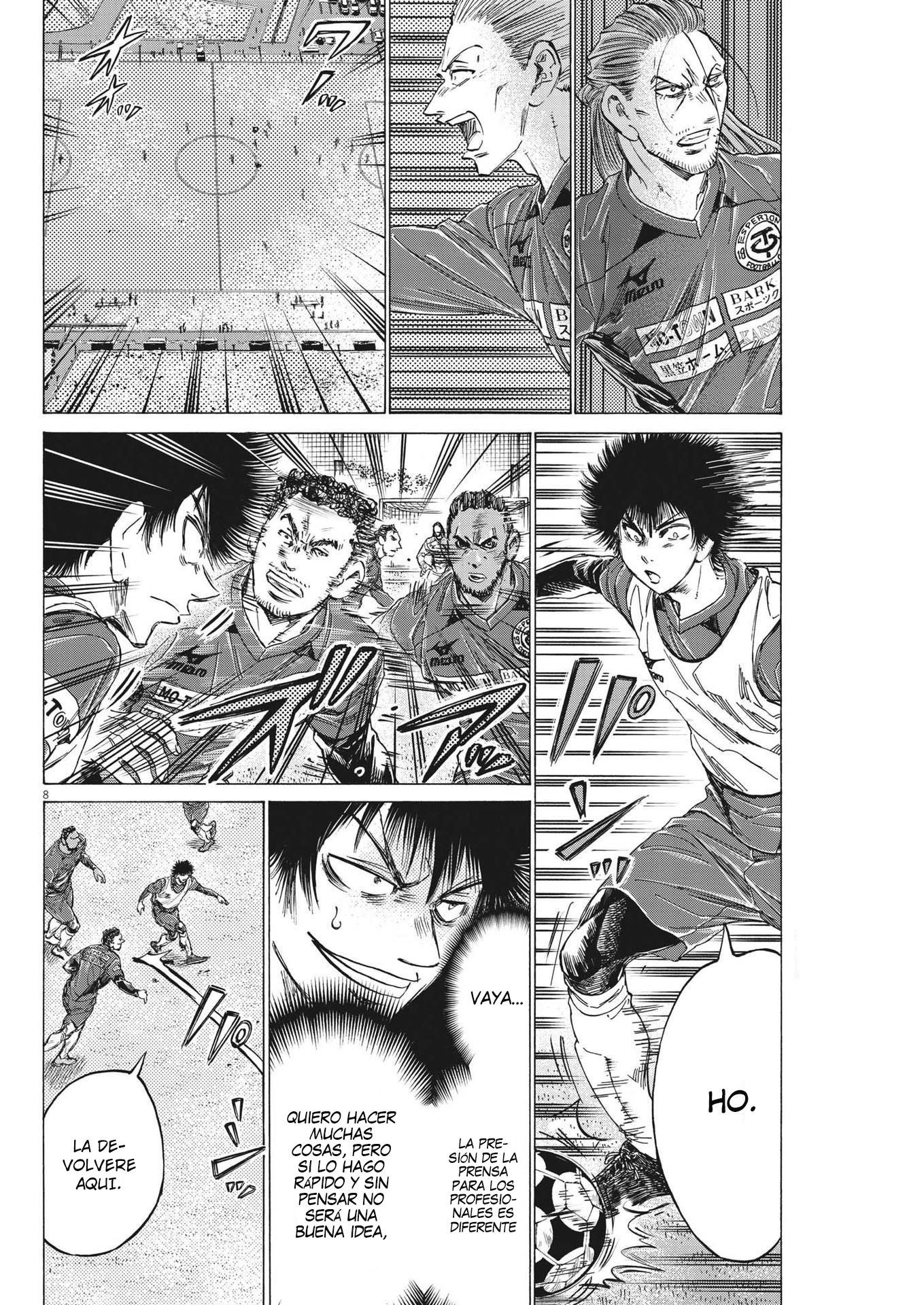 Read Ao ashi ES Manga Online