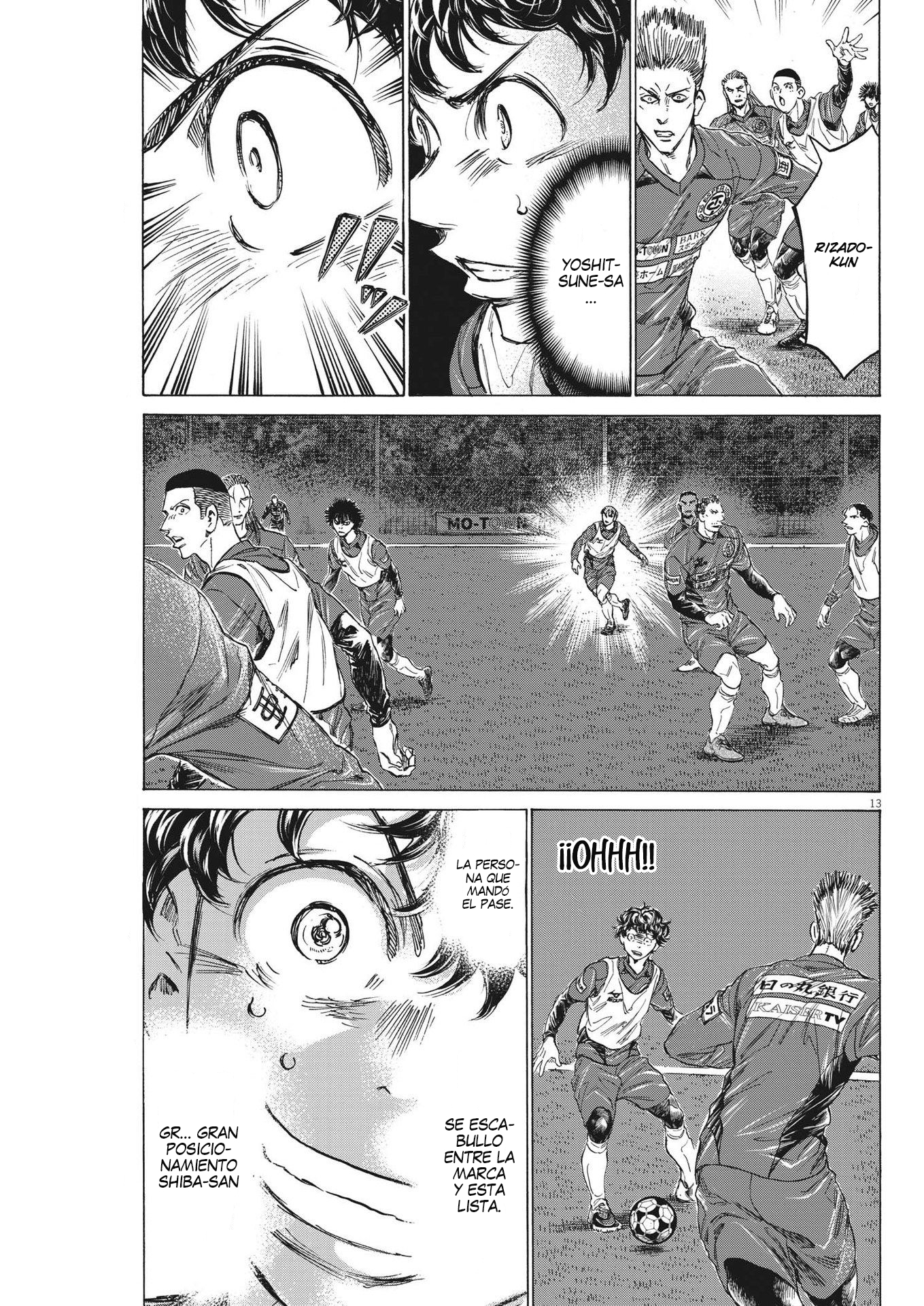 Read Ao ashi ES Manga Online