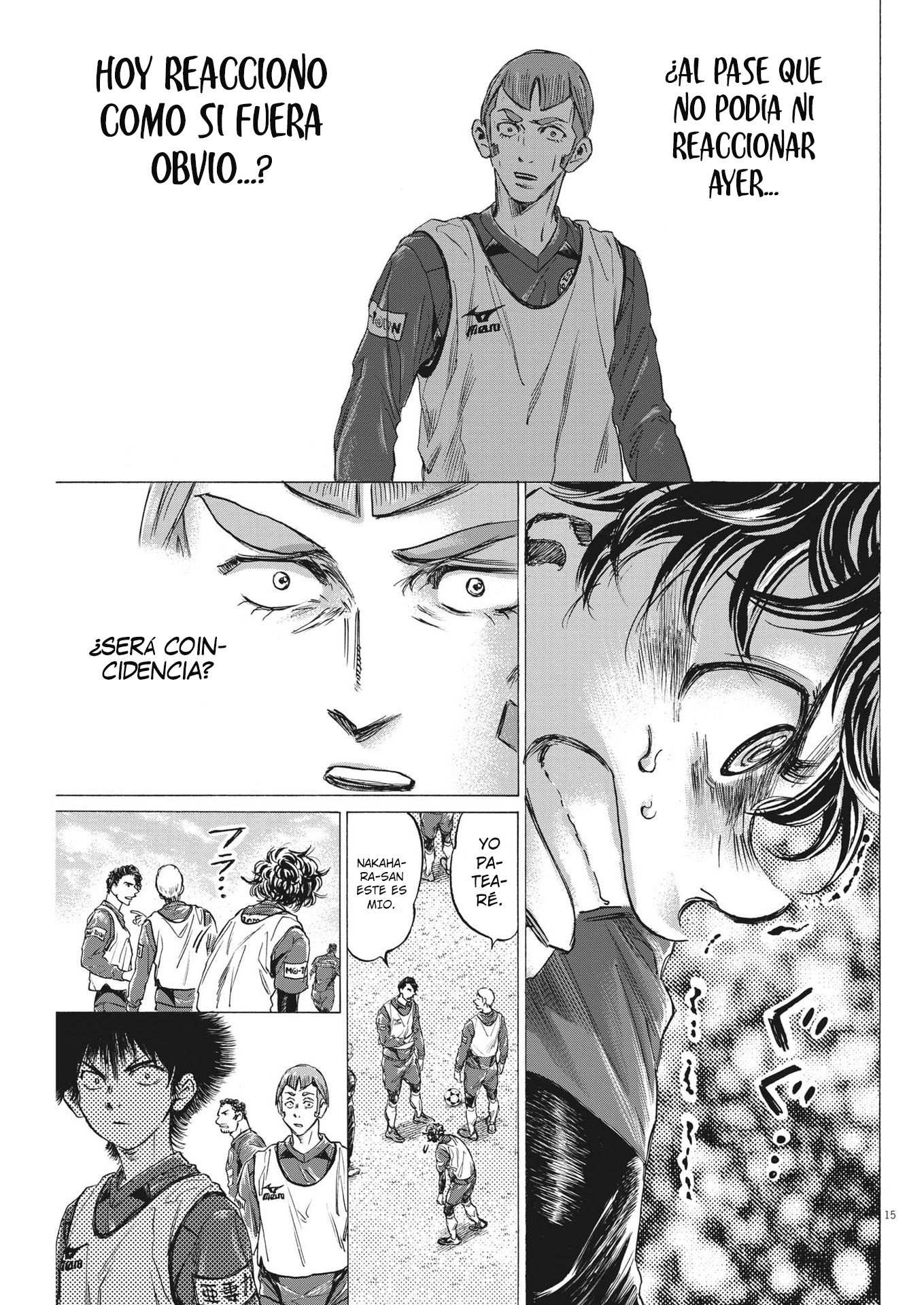 Read Ao ashi ES Manga Online