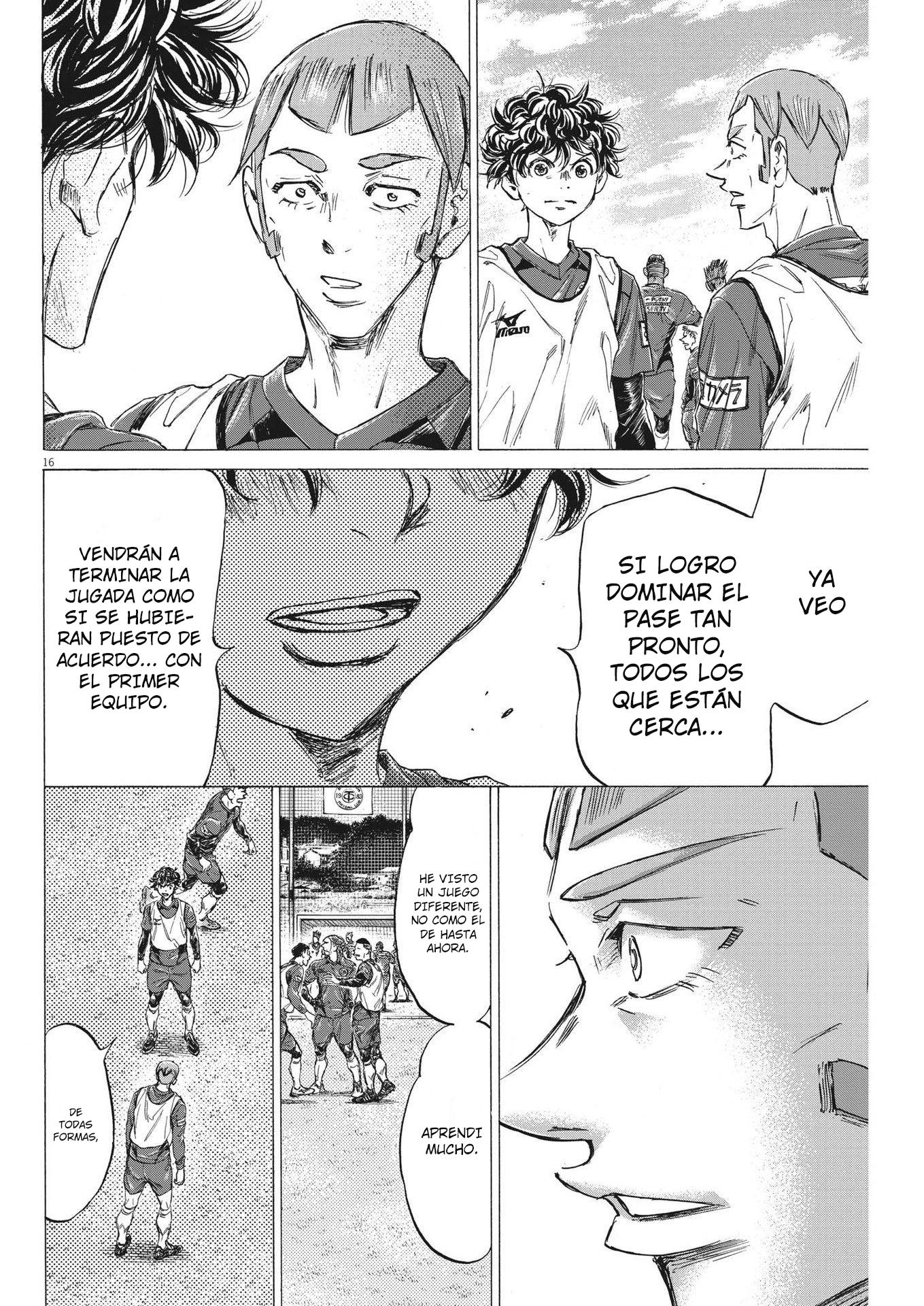 Read Ao ashi ES Manga Online